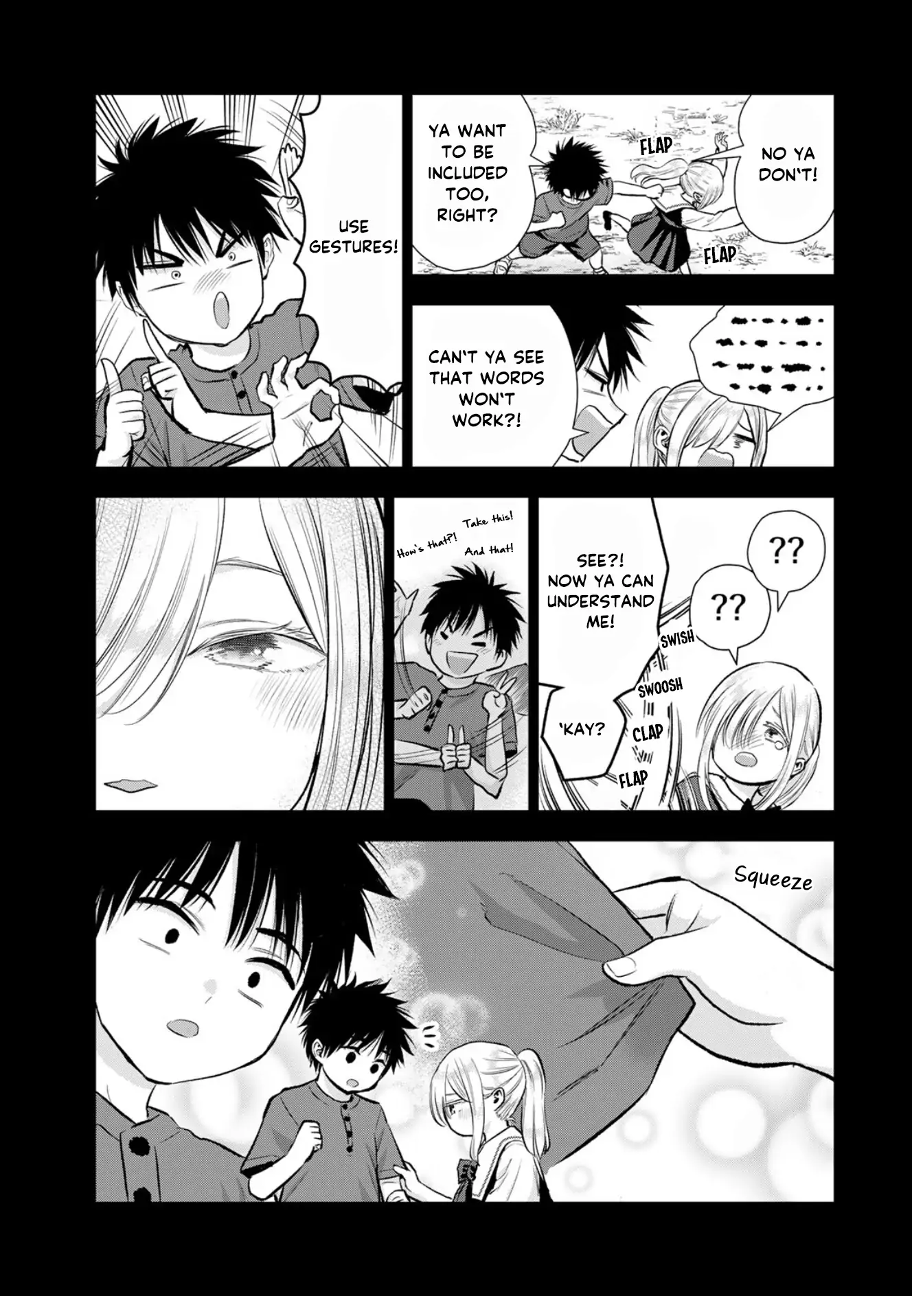 No More Love With The Girls Chapter 100 - page 7