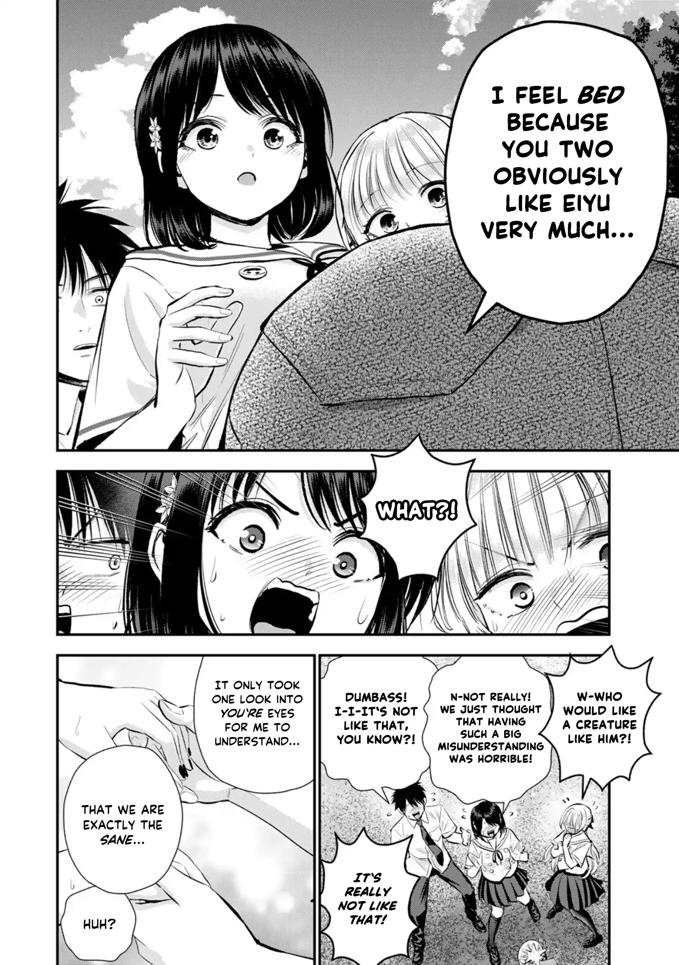 No More Love With The Girls Chapter 101 - page 12