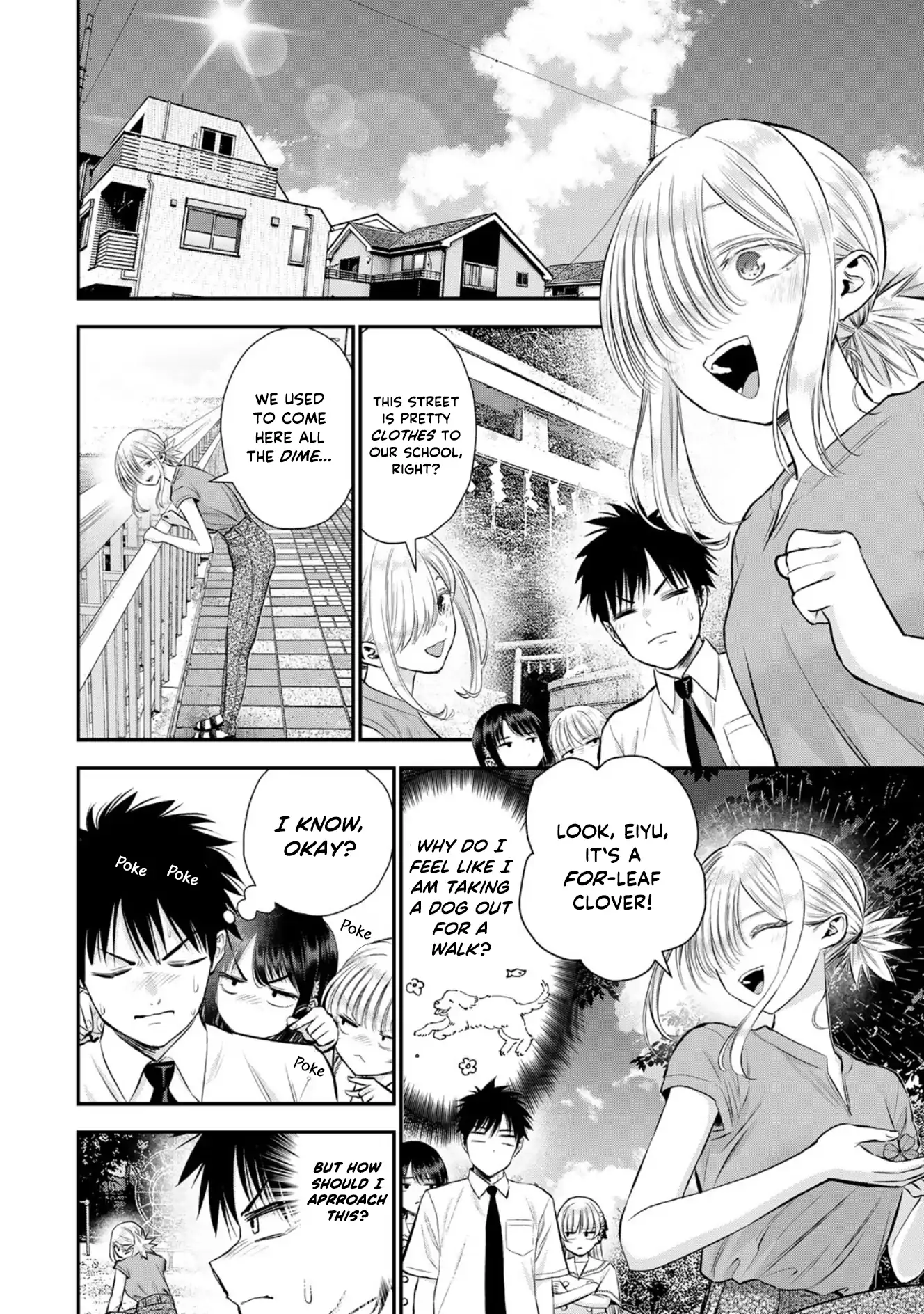 No More Love With The Girls Chapter 101 - page 6