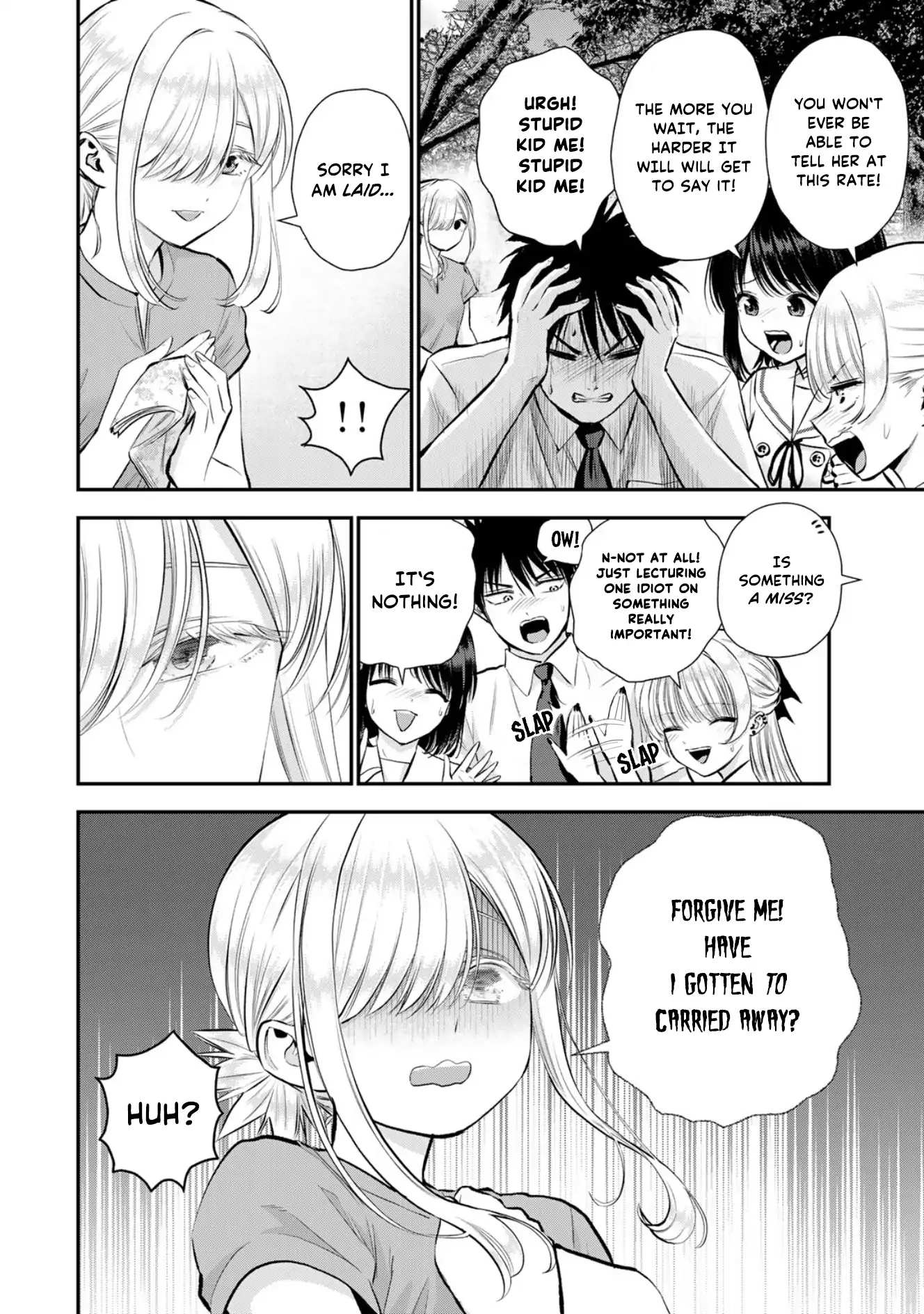 No More Love With The Girls Chapter 101 - page 8