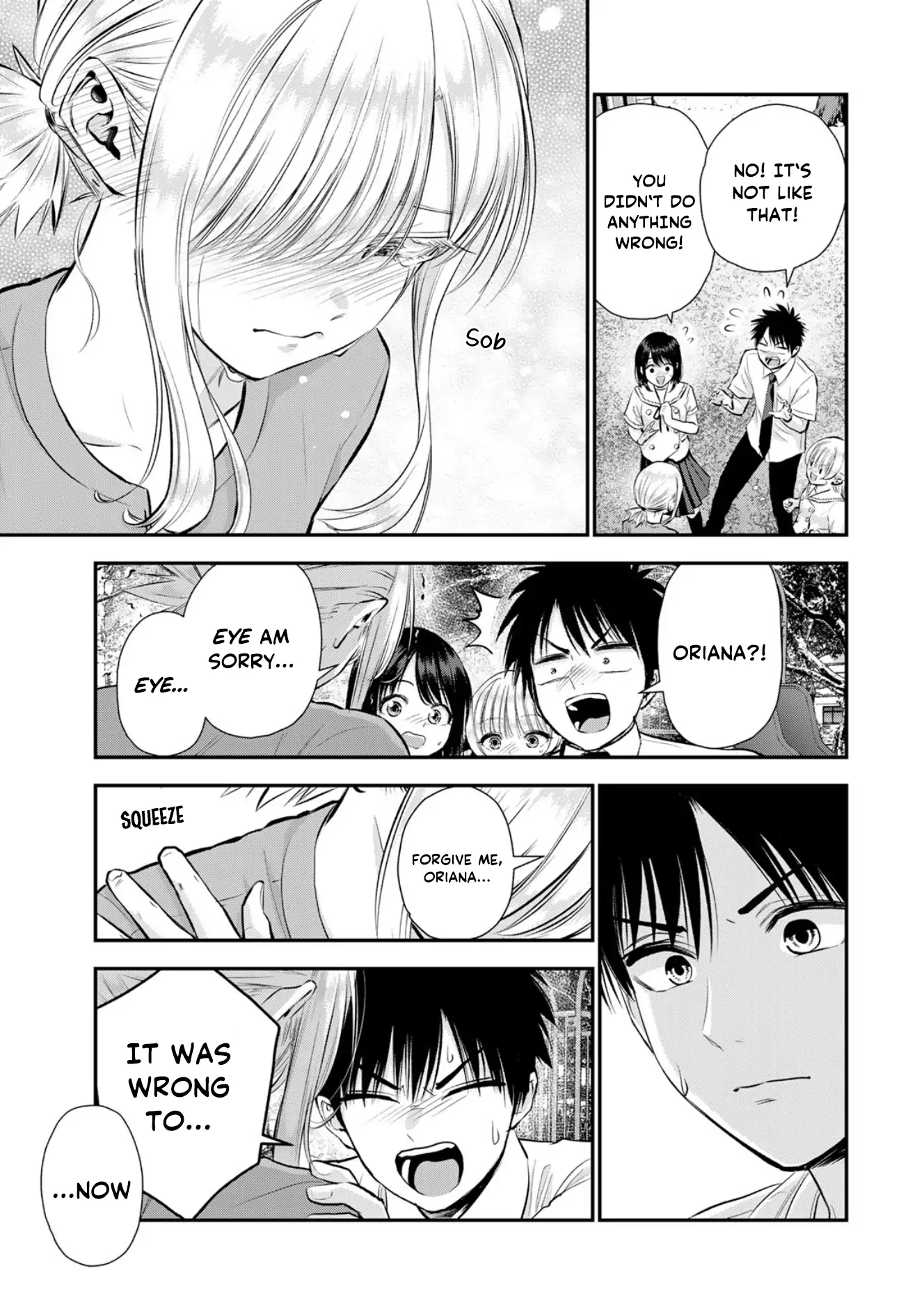 No More Love With The Girls Chapter 101 - page 9