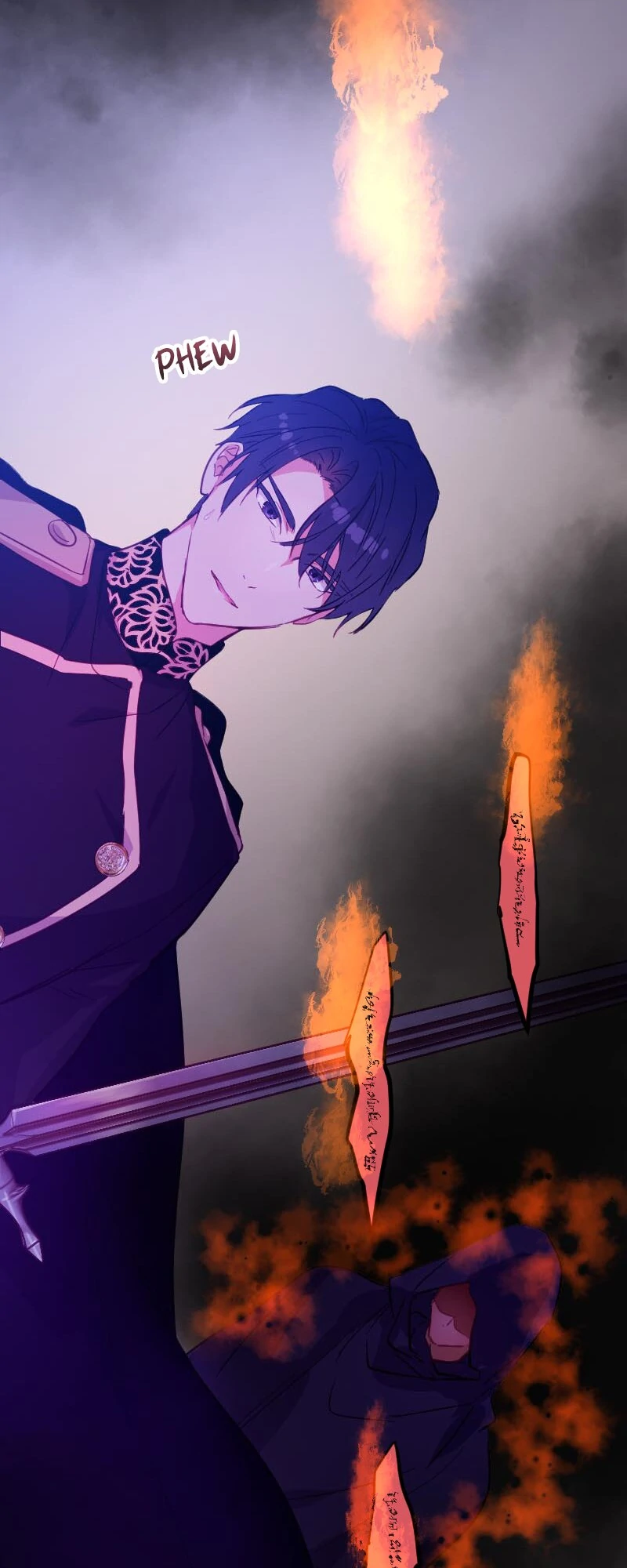 The Maid and Her Favorite King of Darkness Chapter 63 - page 58