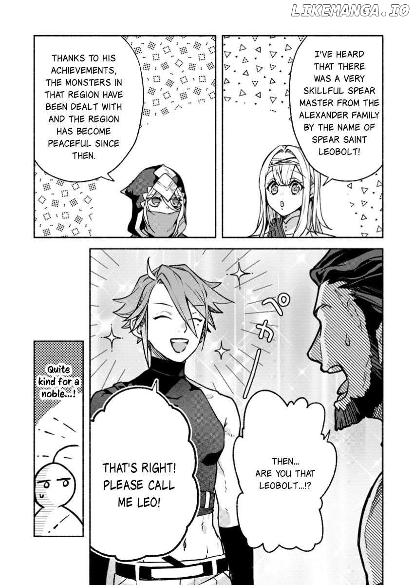 Sono Monban, Saikyou Nitsuki Tsuihou Sareta Bougyo Ryoku 9999 No Senshi, Outo No Monban Toshite Musou Suru Chapter 36 - page 3