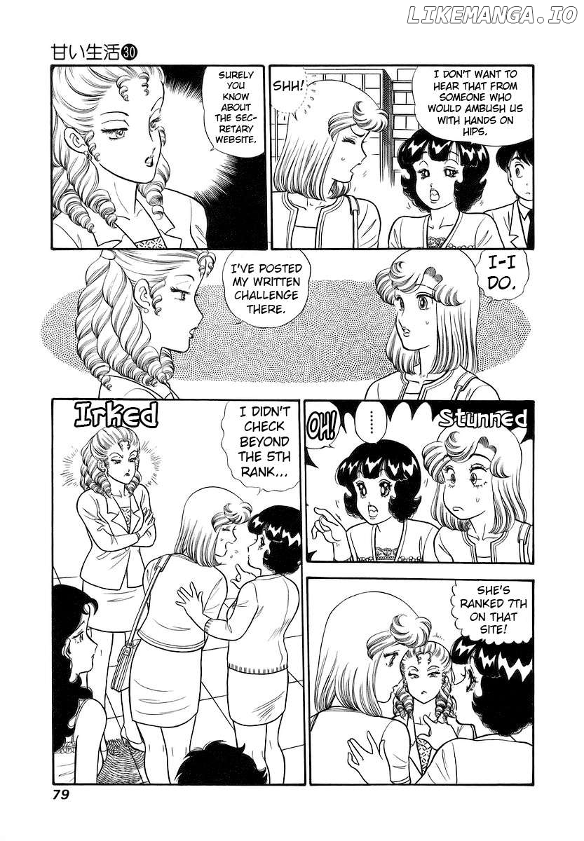 Amai Seikatsu Chapter 353 - page 10