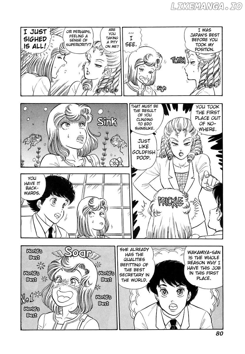 Amai Seikatsu Chapter 353 - page 11