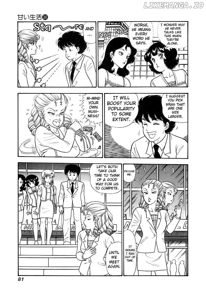 Amai Seikatsu Chapter 353 - page 12