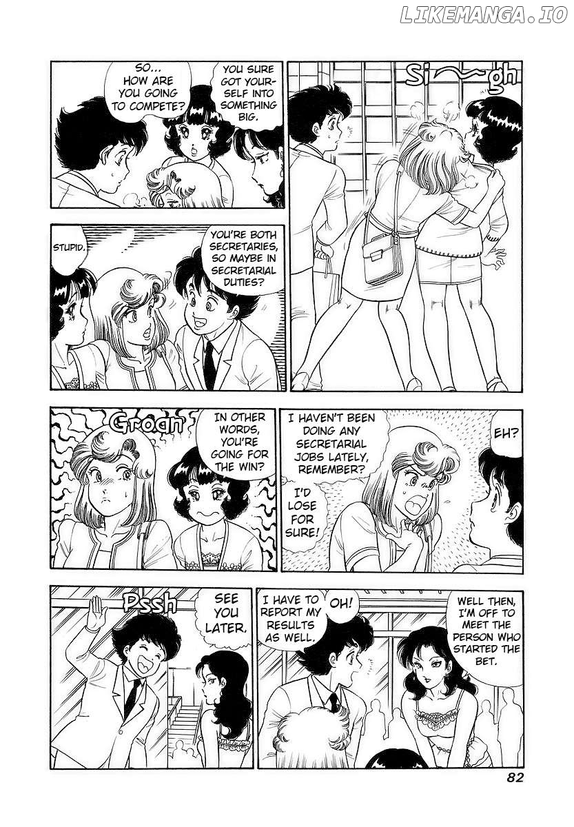 Amai Seikatsu Chapter 353 - page 13