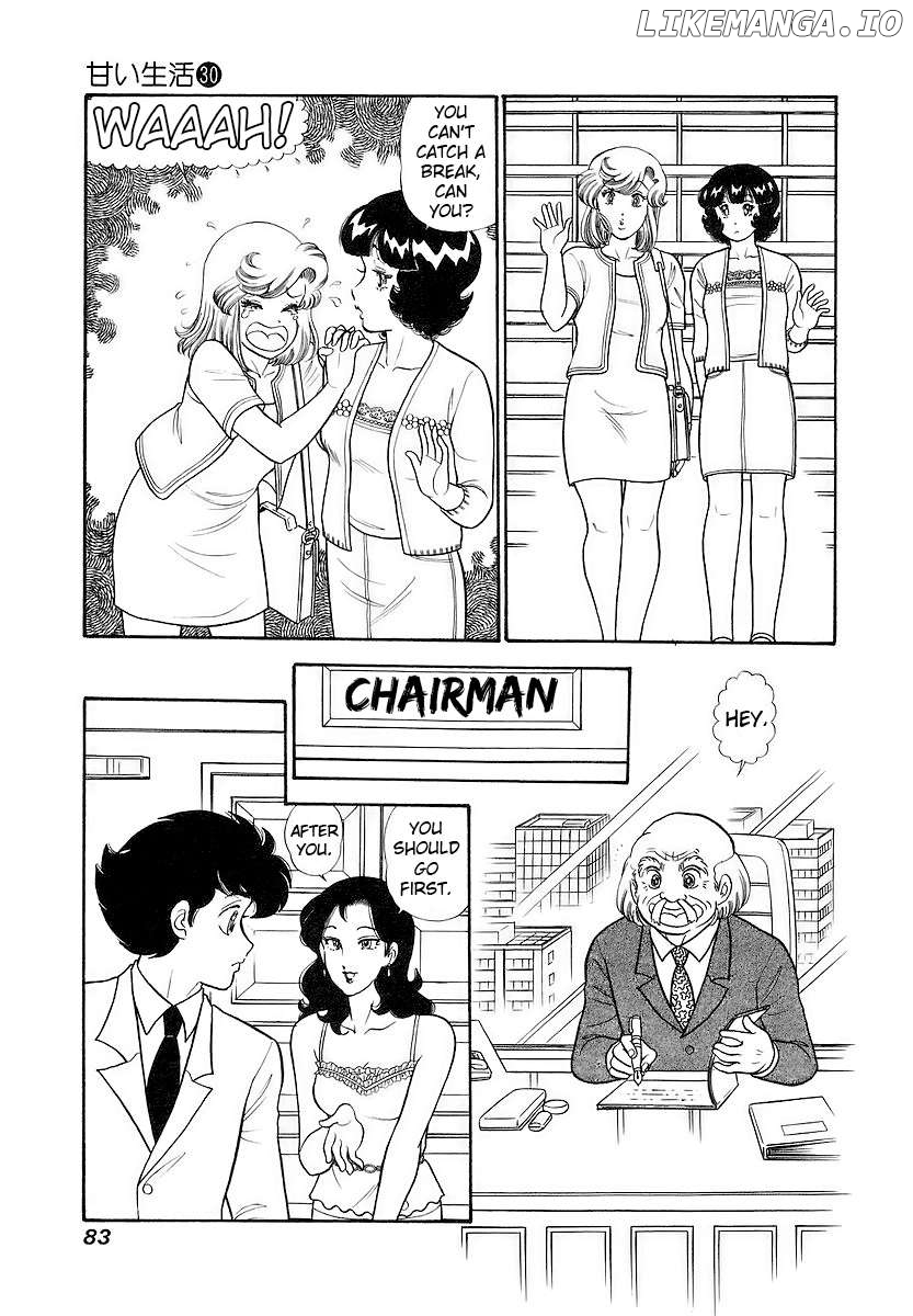 Amai Seikatsu Chapter 353 - page 14