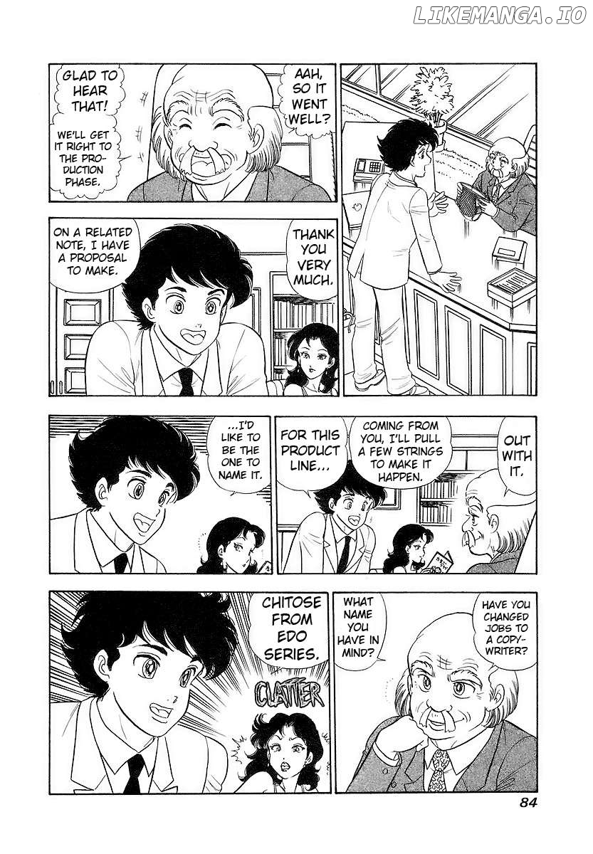 Amai Seikatsu Chapter 353 - page 15