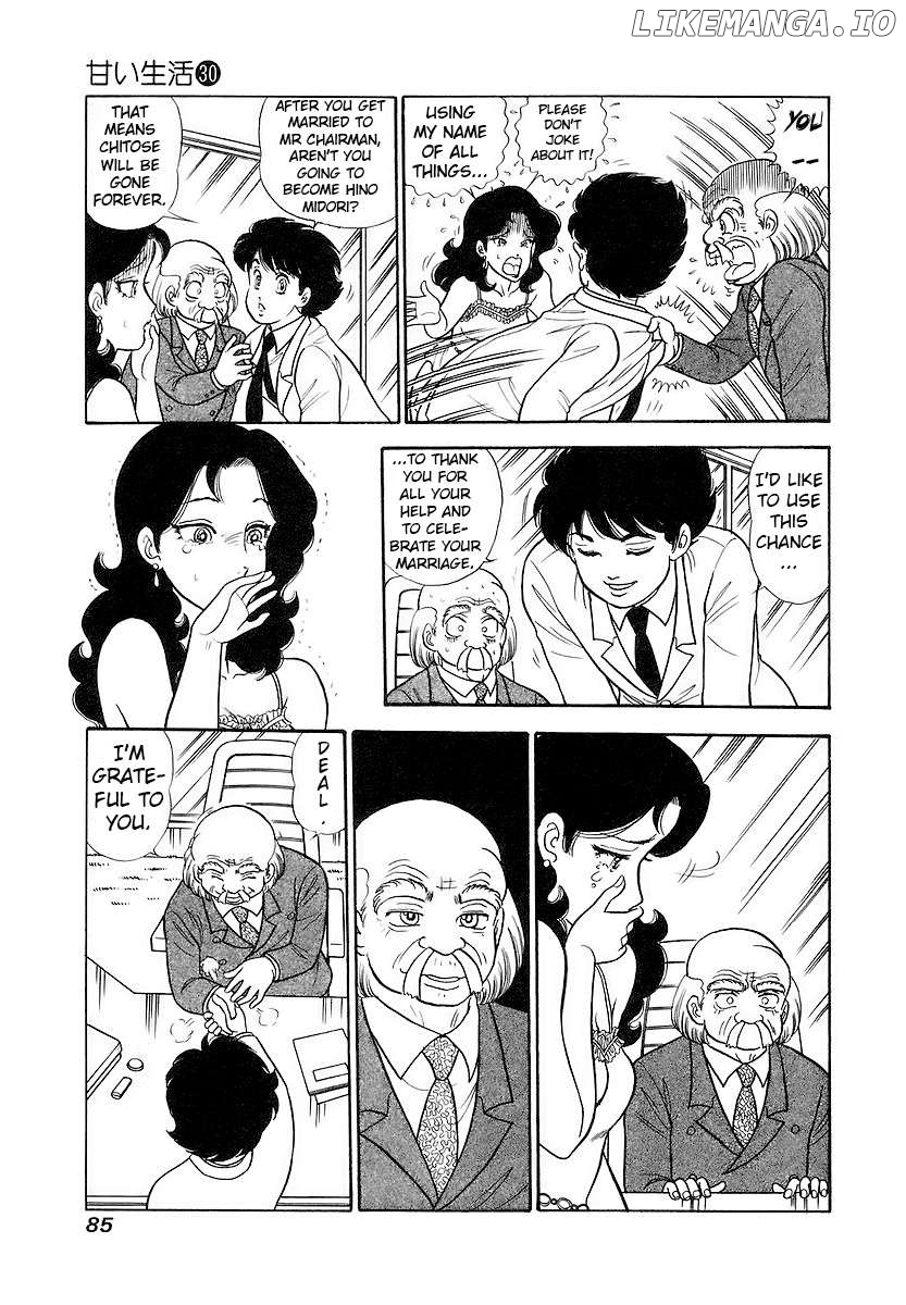 Amai Seikatsu Chapter 353 - page 16