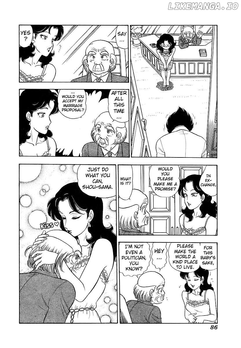 Amai Seikatsu Chapter 353 - page 17
