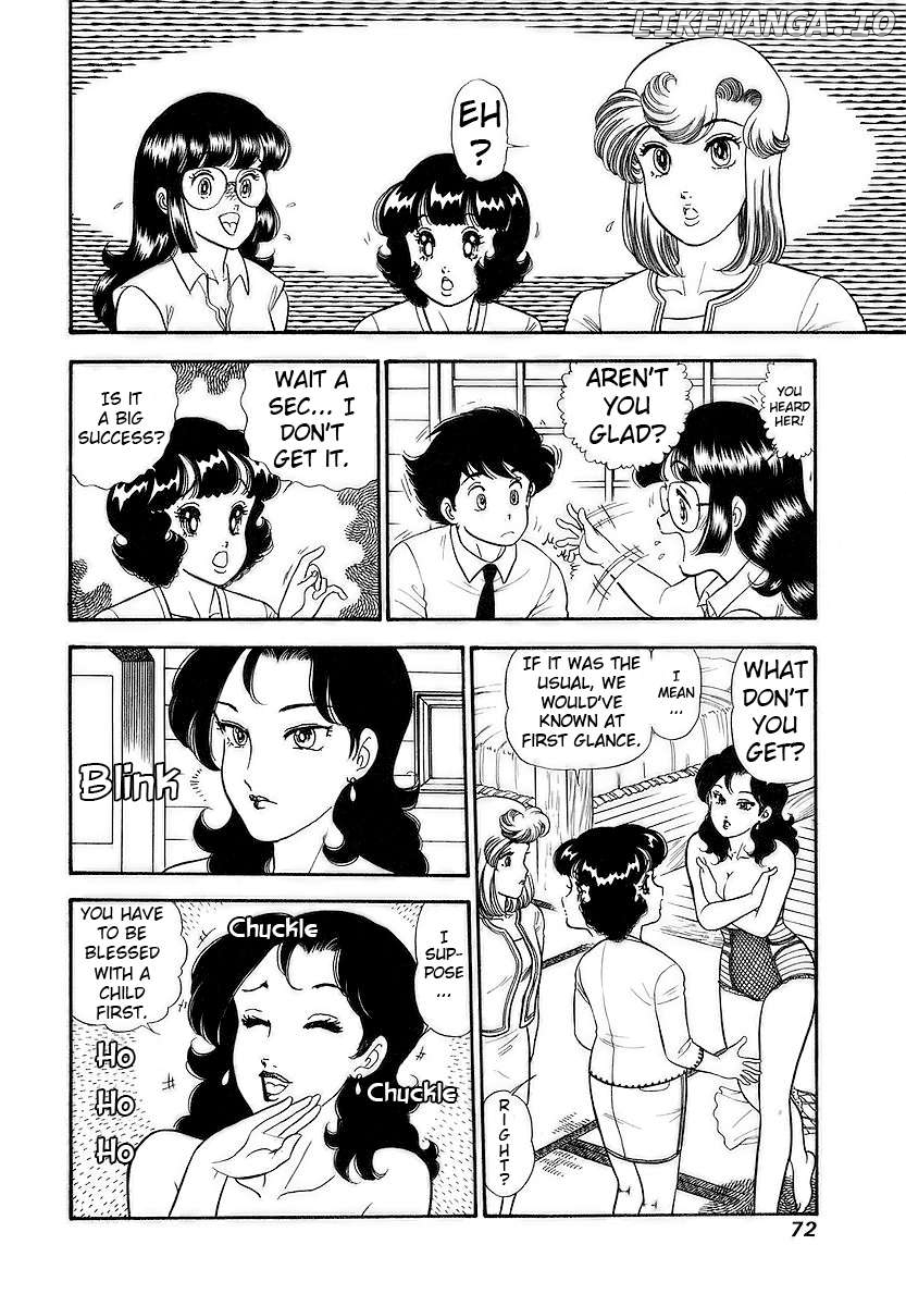 Amai Seikatsu Chapter 353 - page 3