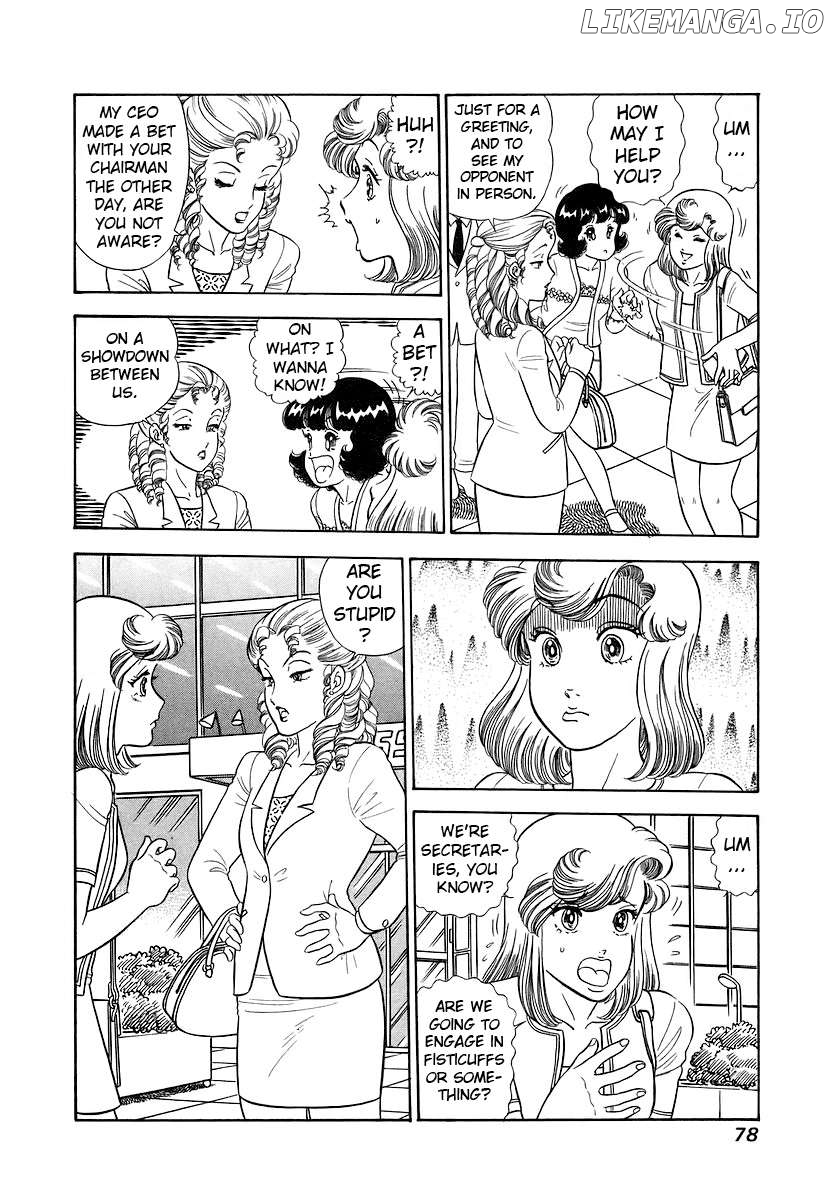 Amai Seikatsu Chapter 353 - page 9
