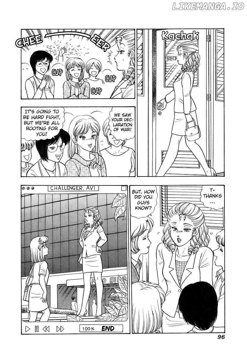 Amai Seikatsu Chapter 354 - page 11
