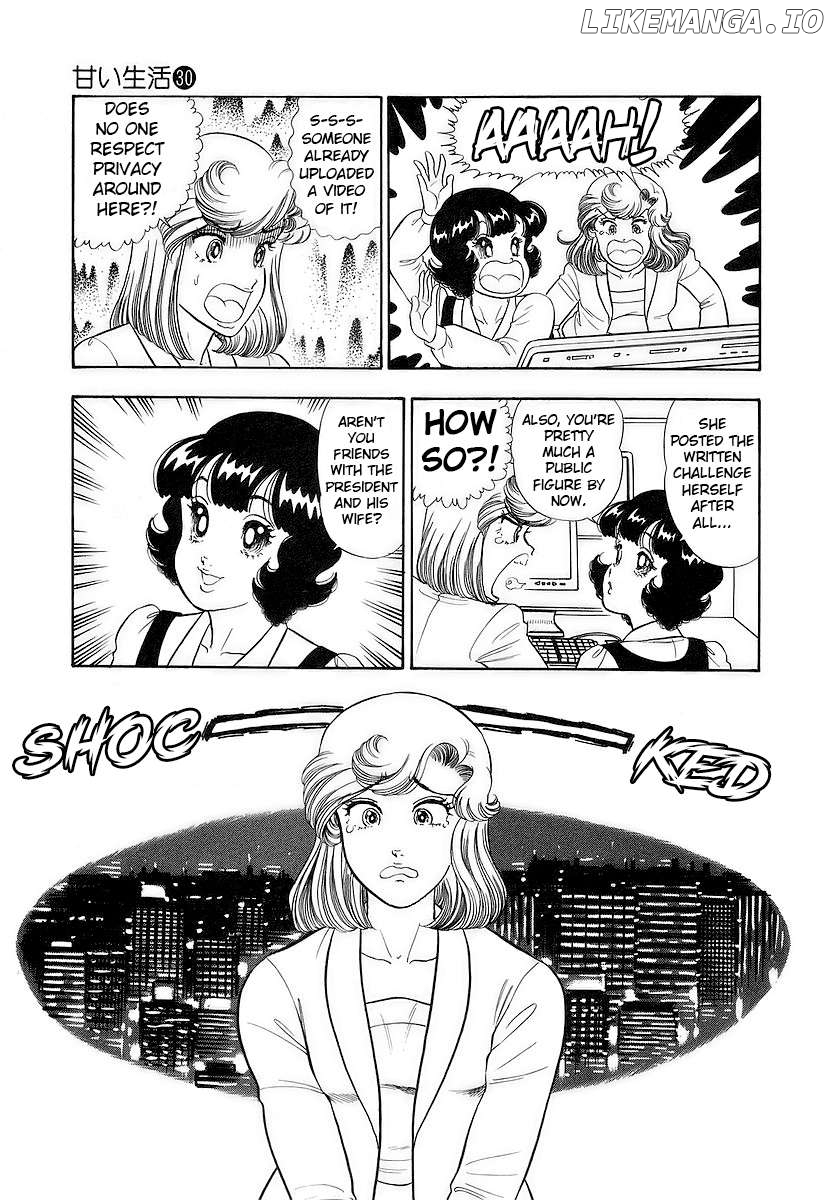 Amai Seikatsu Chapter 354 - page 12