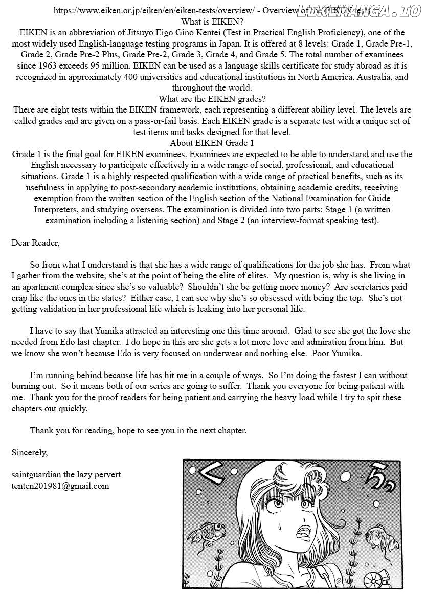 Amai Seikatsu Chapter 354 - page 17