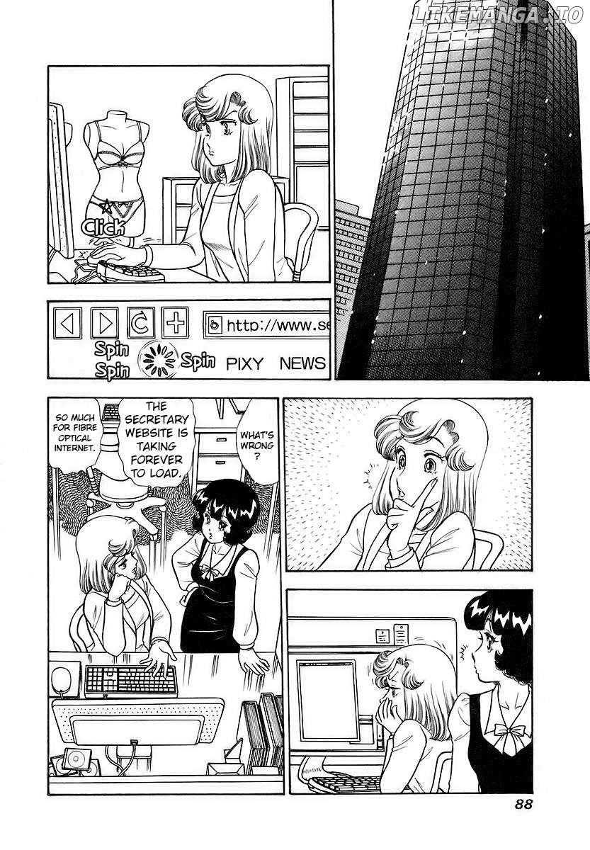 Amai Seikatsu Chapter 354 - page 3