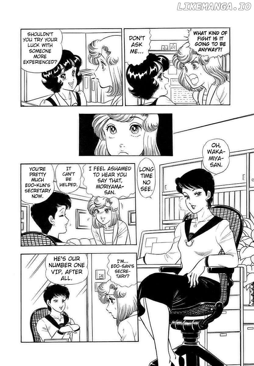 Amai Seikatsu Chapter 354 - page 5