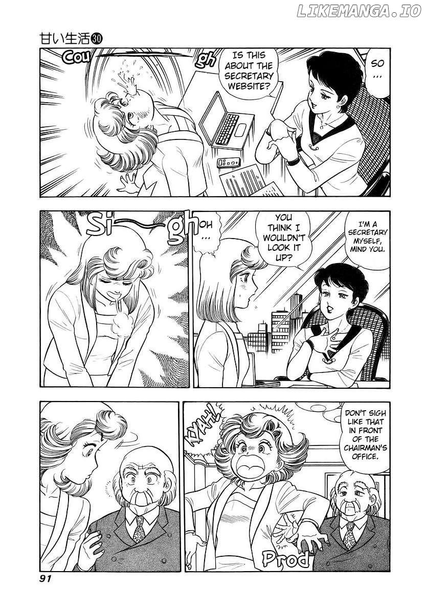Amai Seikatsu Chapter 354 - page 6