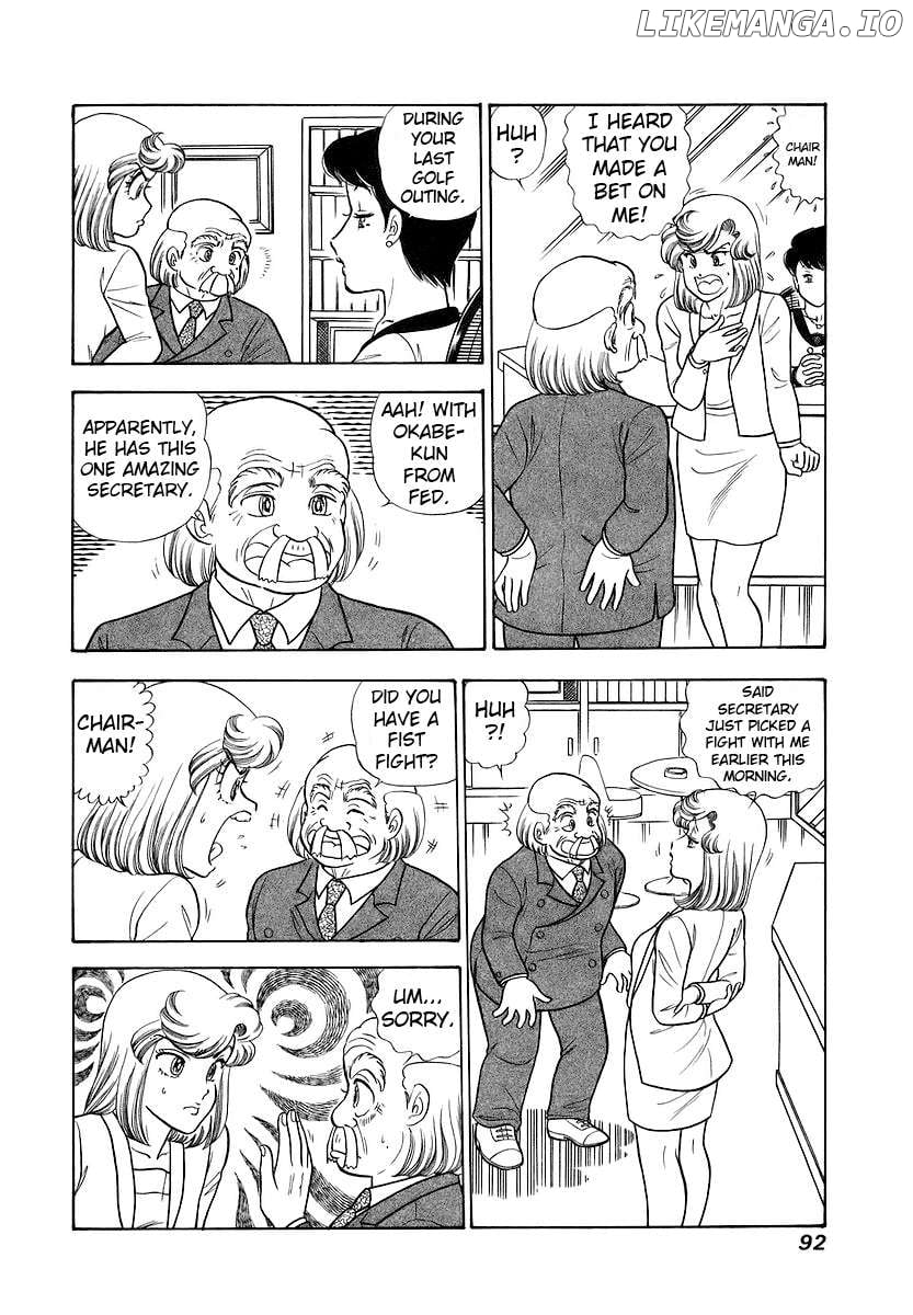 Amai Seikatsu Chapter 354 - page 7