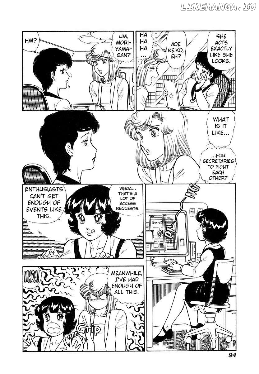 Amai Seikatsu Chapter 354 - page 9
