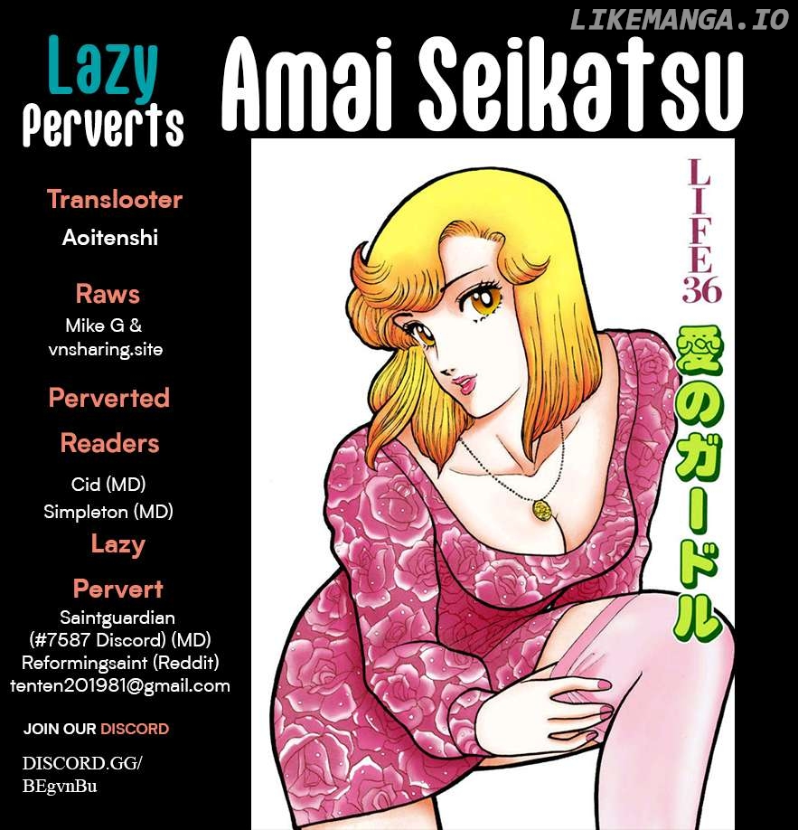 Amai Seikatsu Chapter 355 - page 1