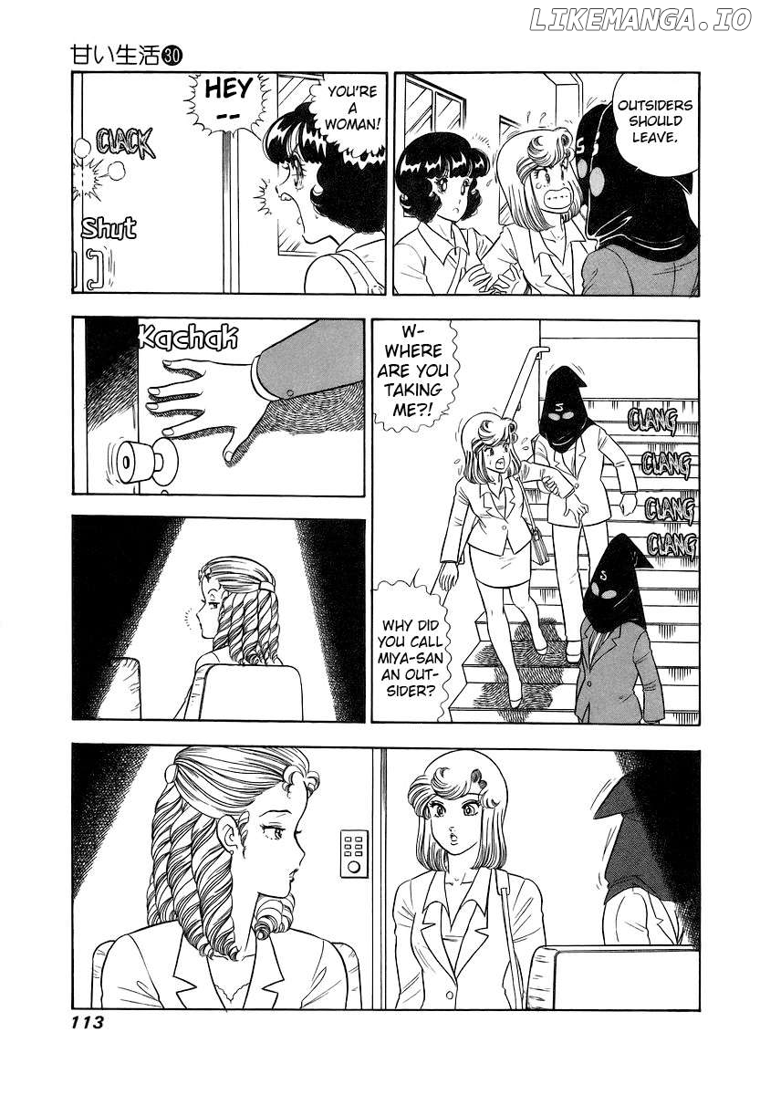 Amai Seikatsu Chapter 355 - page 12