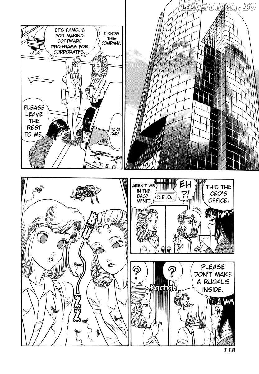 Amai Seikatsu Chapter 355 - page 17