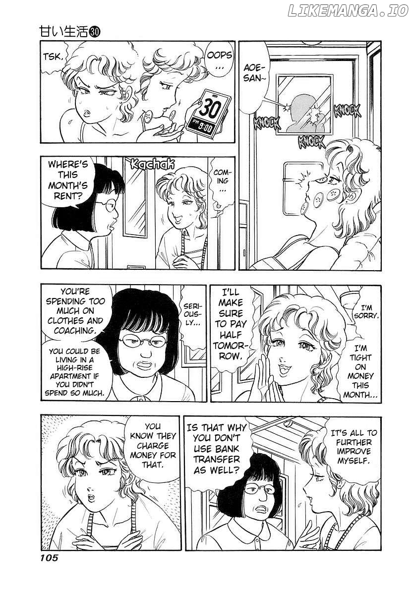 Amai Seikatsu Chapter 355 - page 4