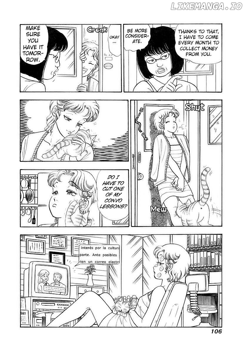 Amai Seikatsu Chapter 355 - page 5