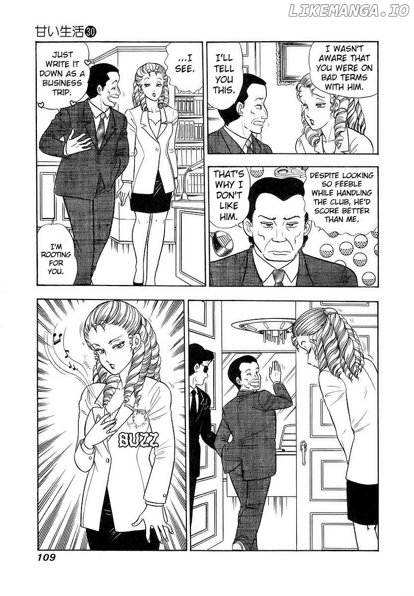 Amai Seikatsu Chapter 355 - page 8