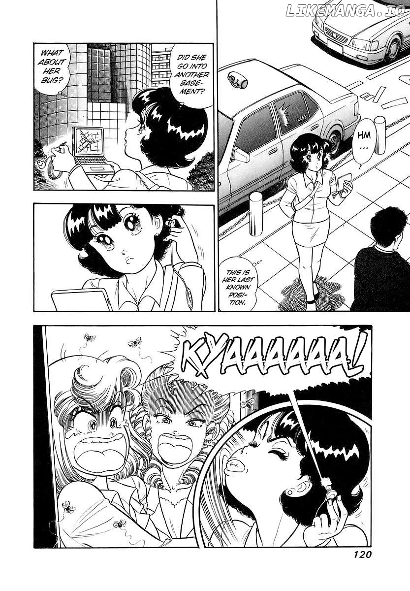 Amai Seikatsu Chapter 356 - page 3