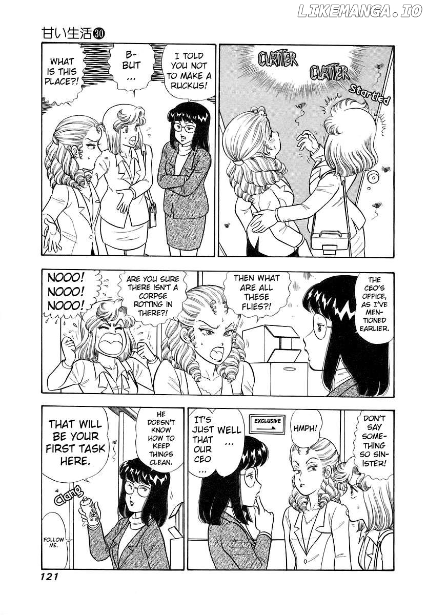 Amai Seikatsu Chapter 356 - page 4