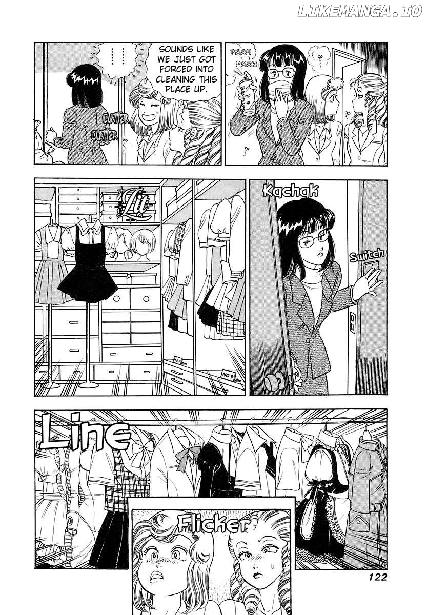 Amai Seikatsu Chapter 356 - page 5