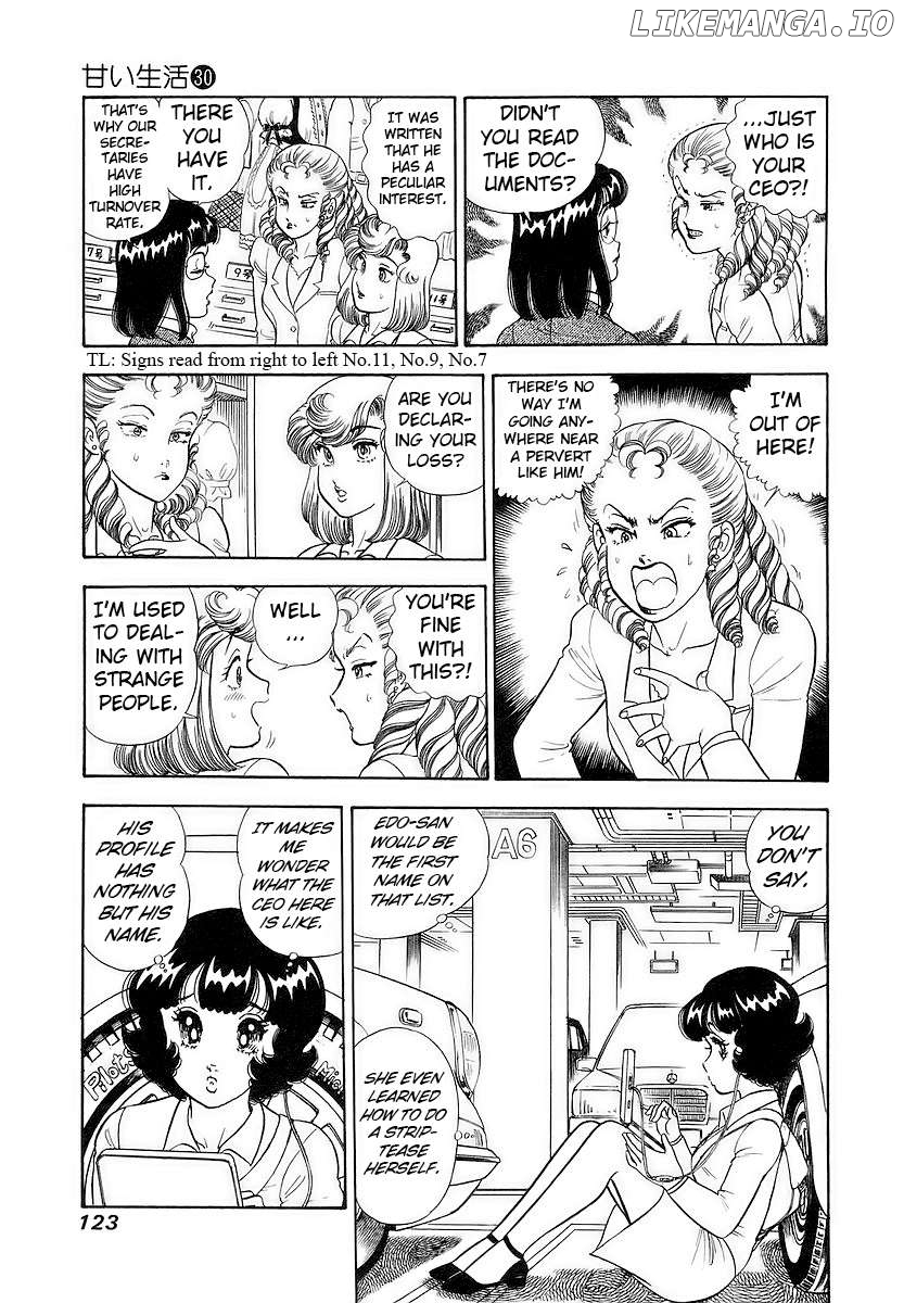 Amai Seikatsu Chapter 356 - page 6