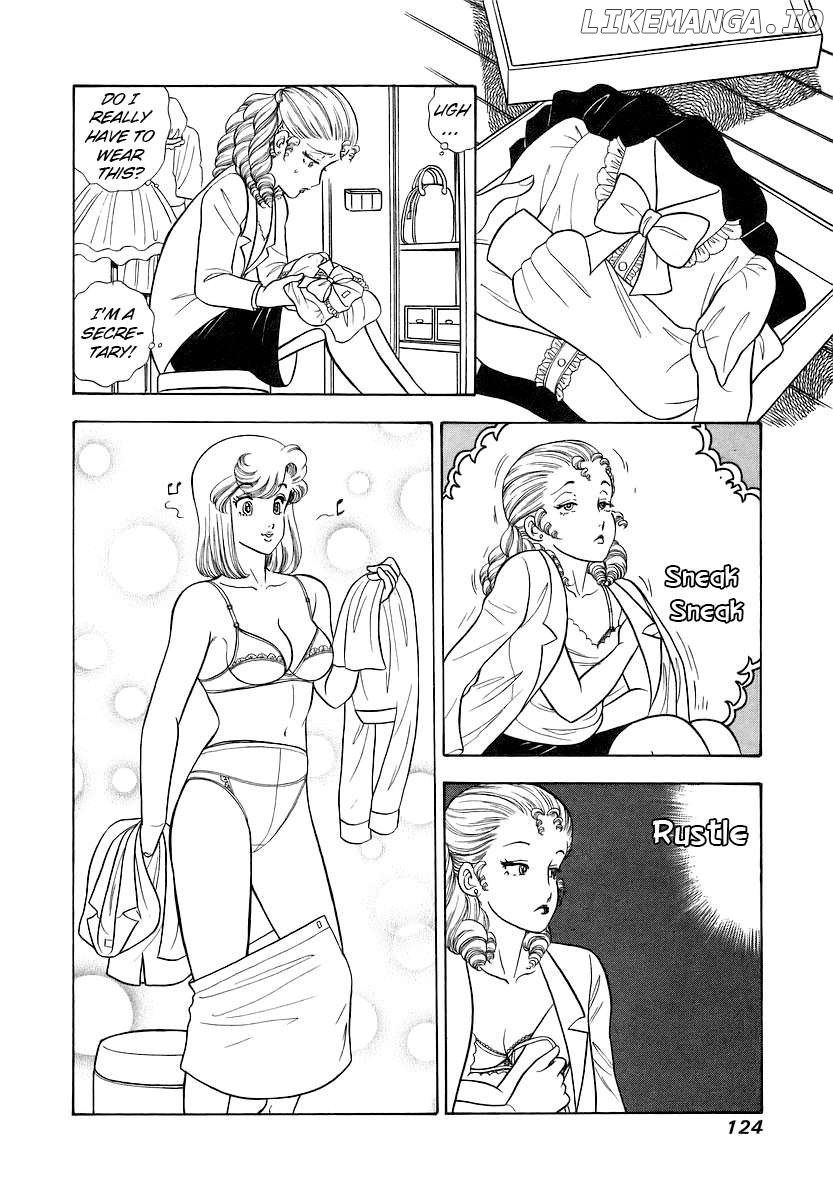 Amai Seikatsu Chapter 356 - page 7