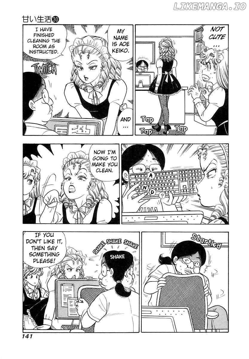 Amai Seikatsu Chapter 357 - page 8