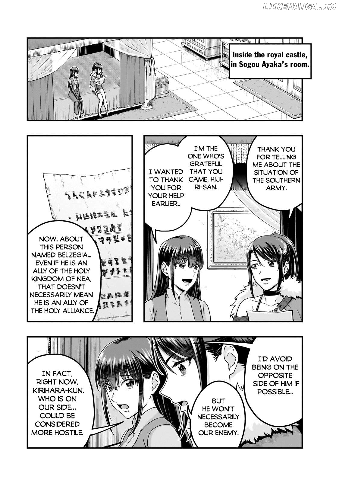 I Became the Strongest With the Failure Frame "Abnormal State Skill" as I Devastated Everything Chapter 60.2 - page 4