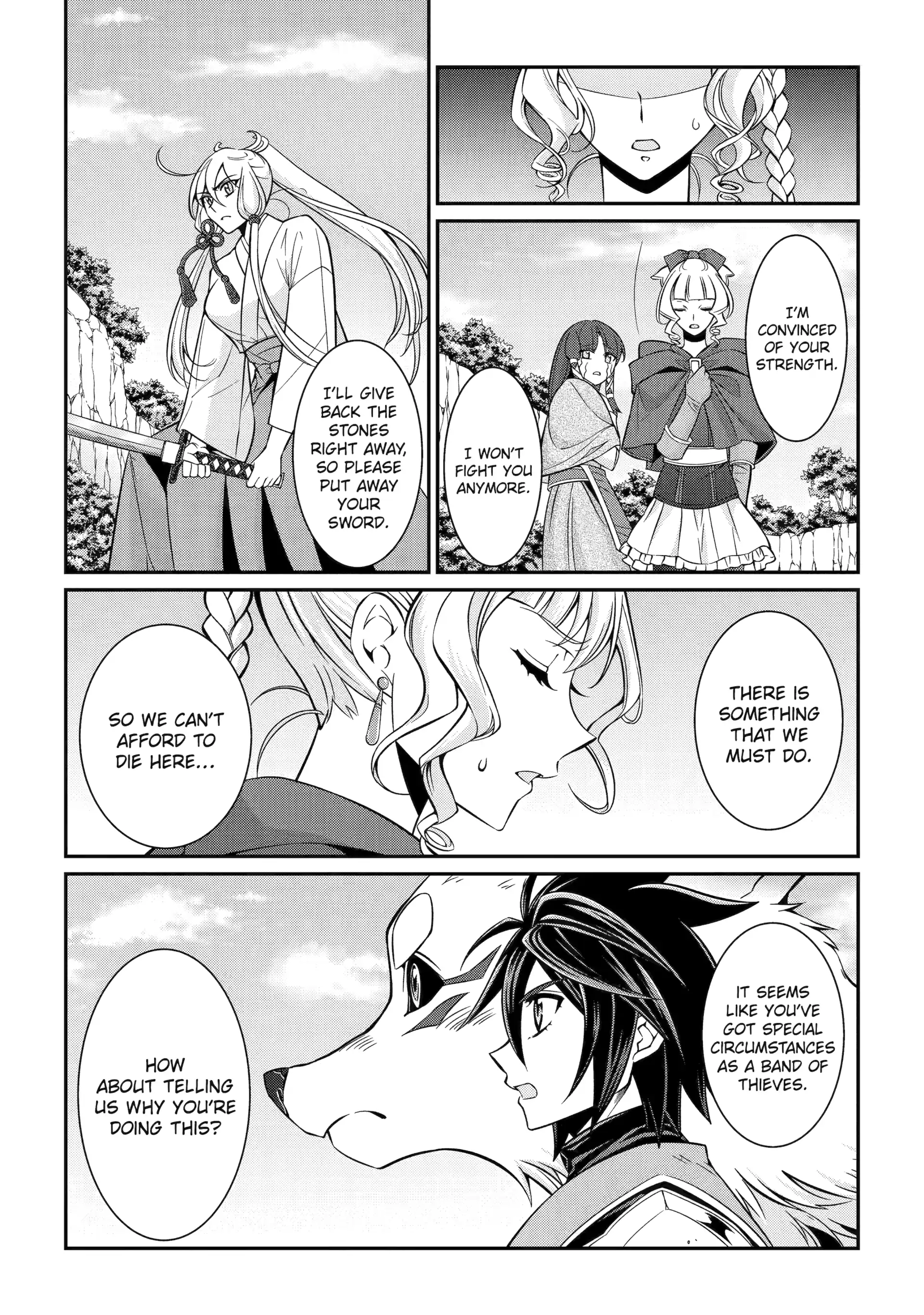 The Strongest Brave Man Of The Black Wizard Chapter 86 - page 18