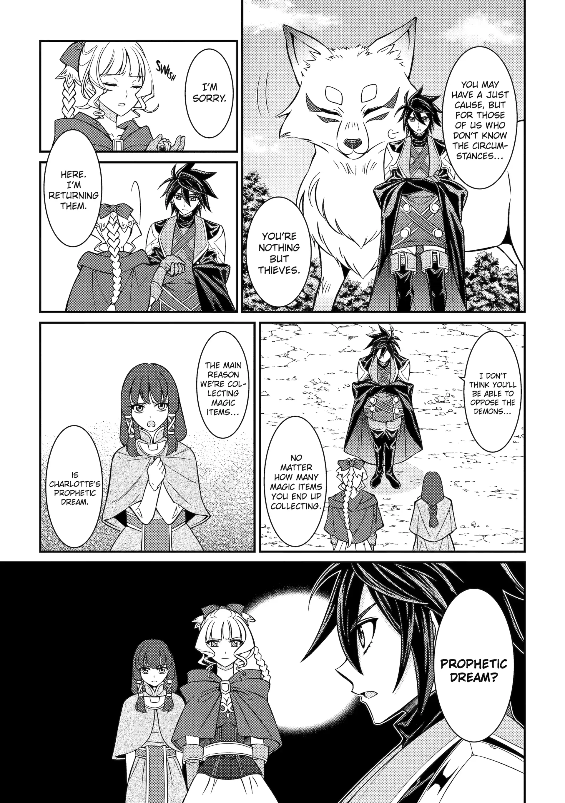 The Strongest Brave Man Of The Black Wizard Chapter 86 - page 21