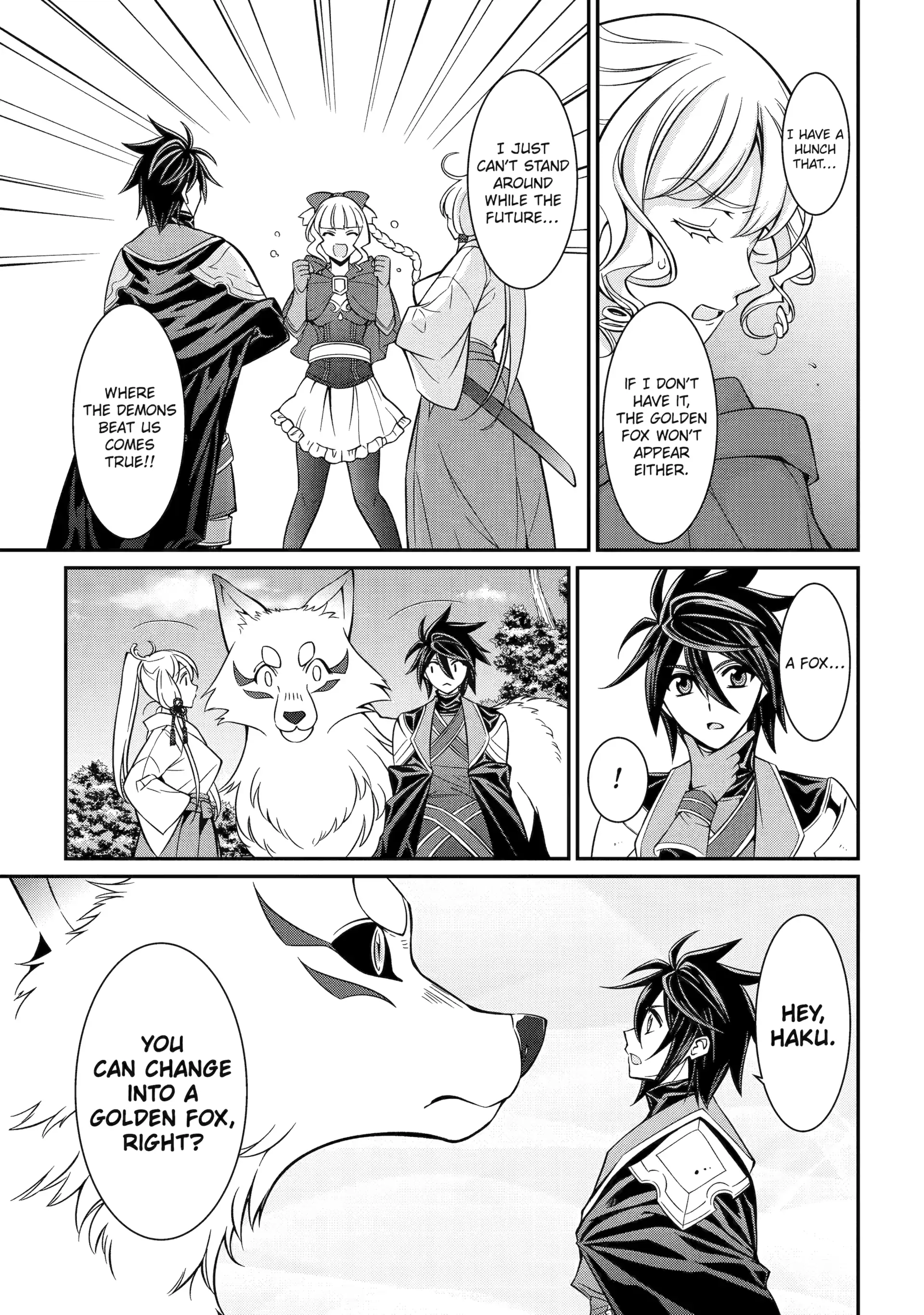 The Strongest Brave Man Of The Black Wizard Chapter 86 - page 24