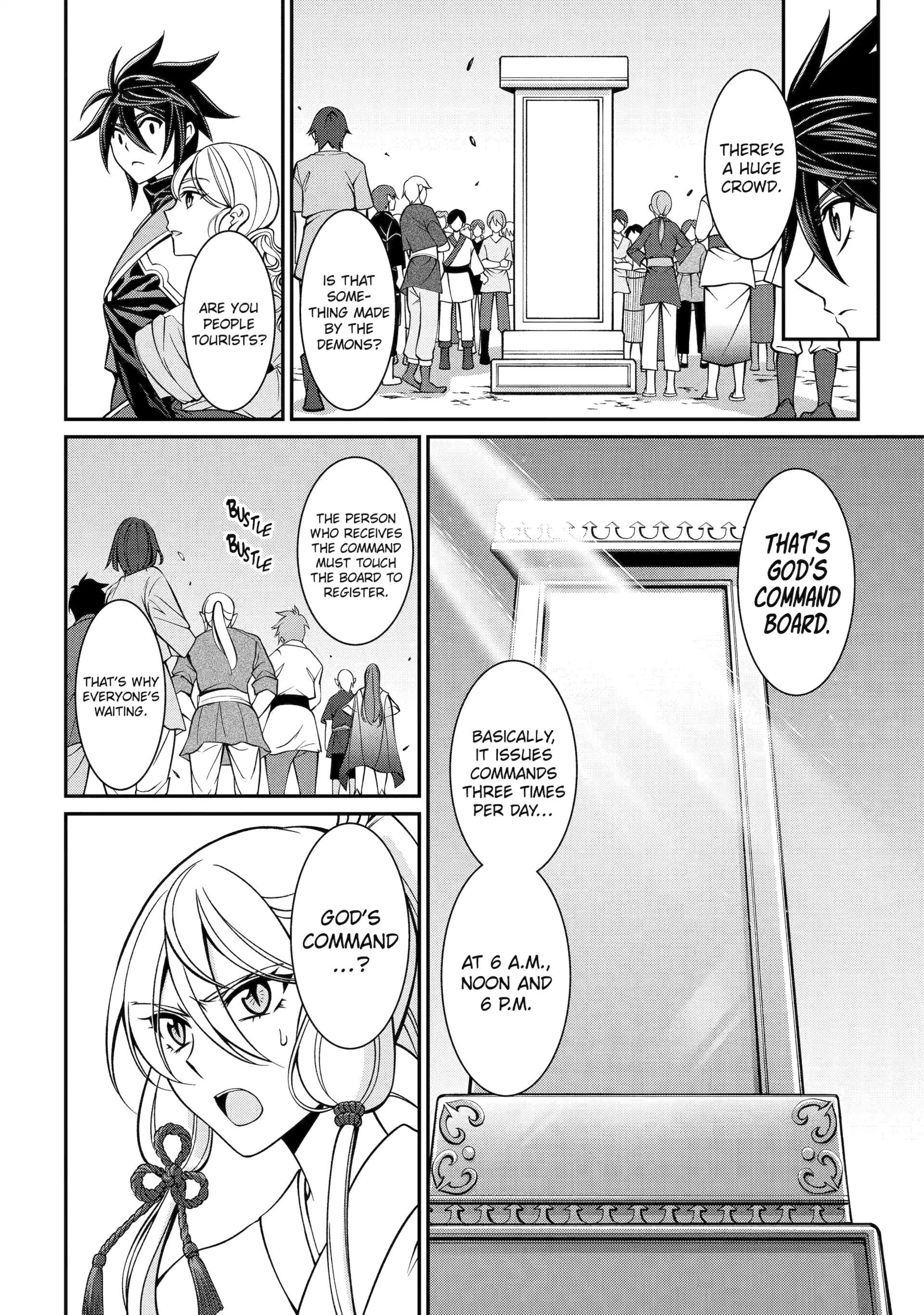 The Strongest Brave Man Of The Black Wizard Chapter 87 - page 10