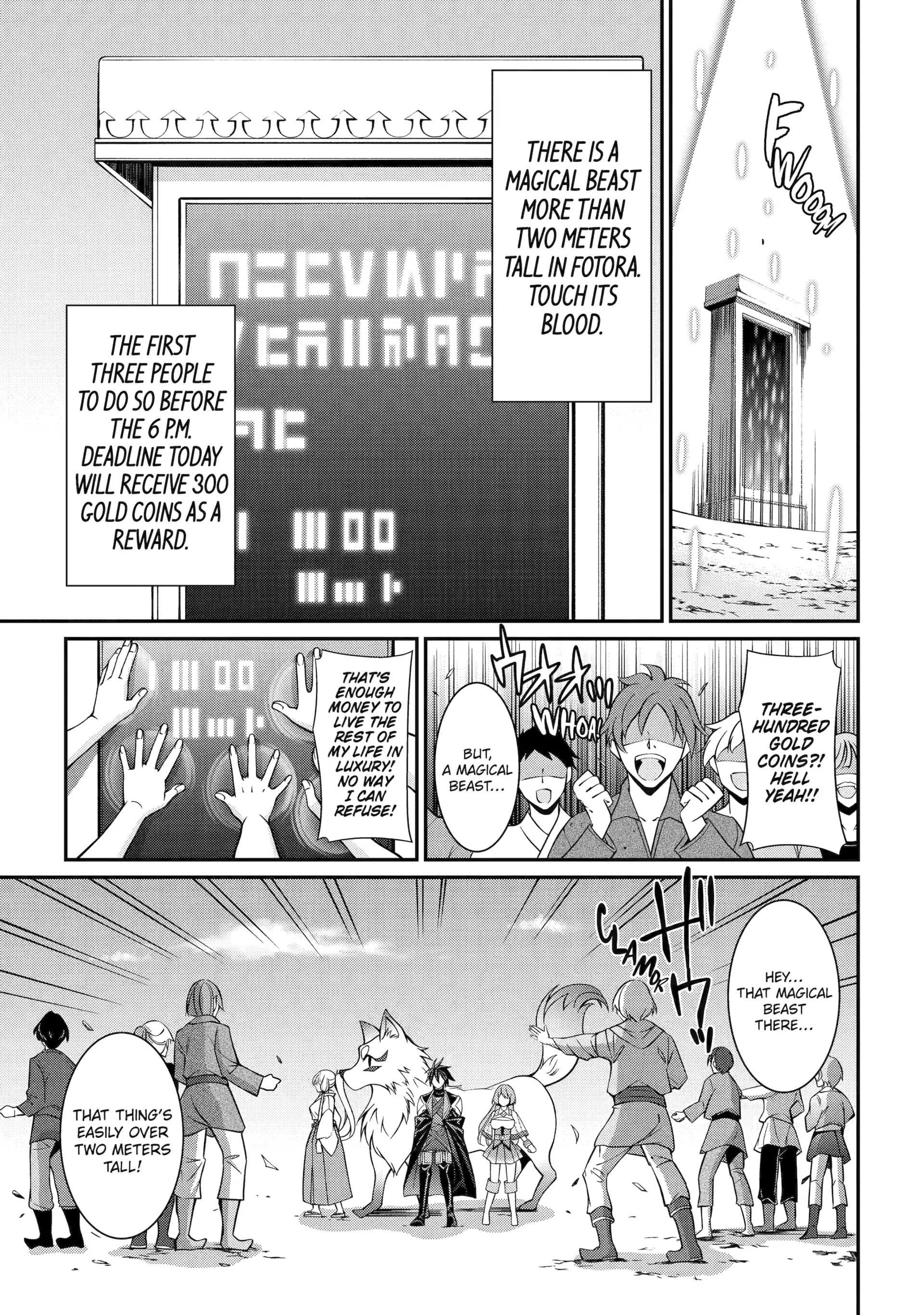 The Strongest Brave Man Of The Black Wizard Chapter 87 - page 11