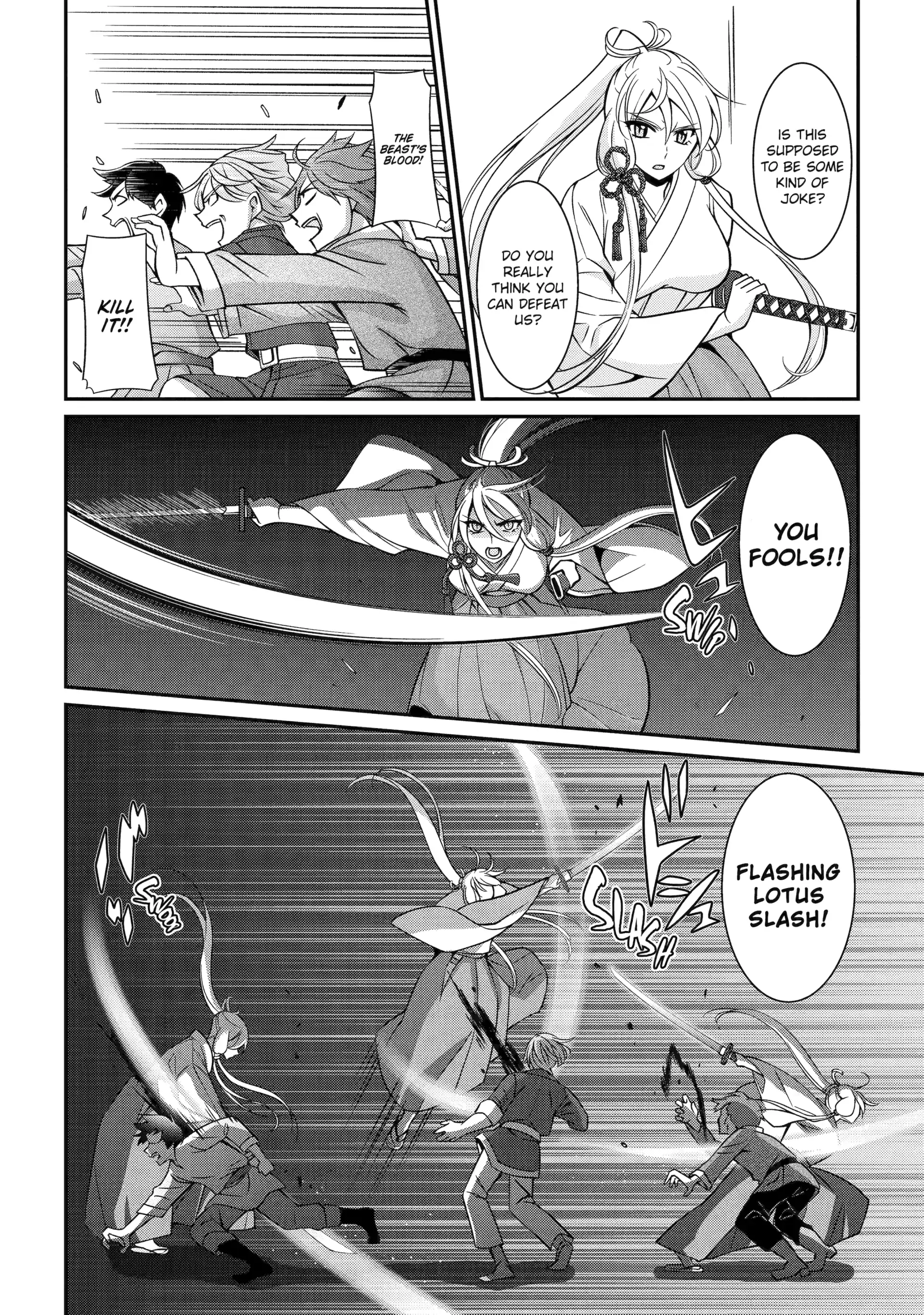 The Strongest Brave Man Of The Black Wizard Chapter 87 - page 12