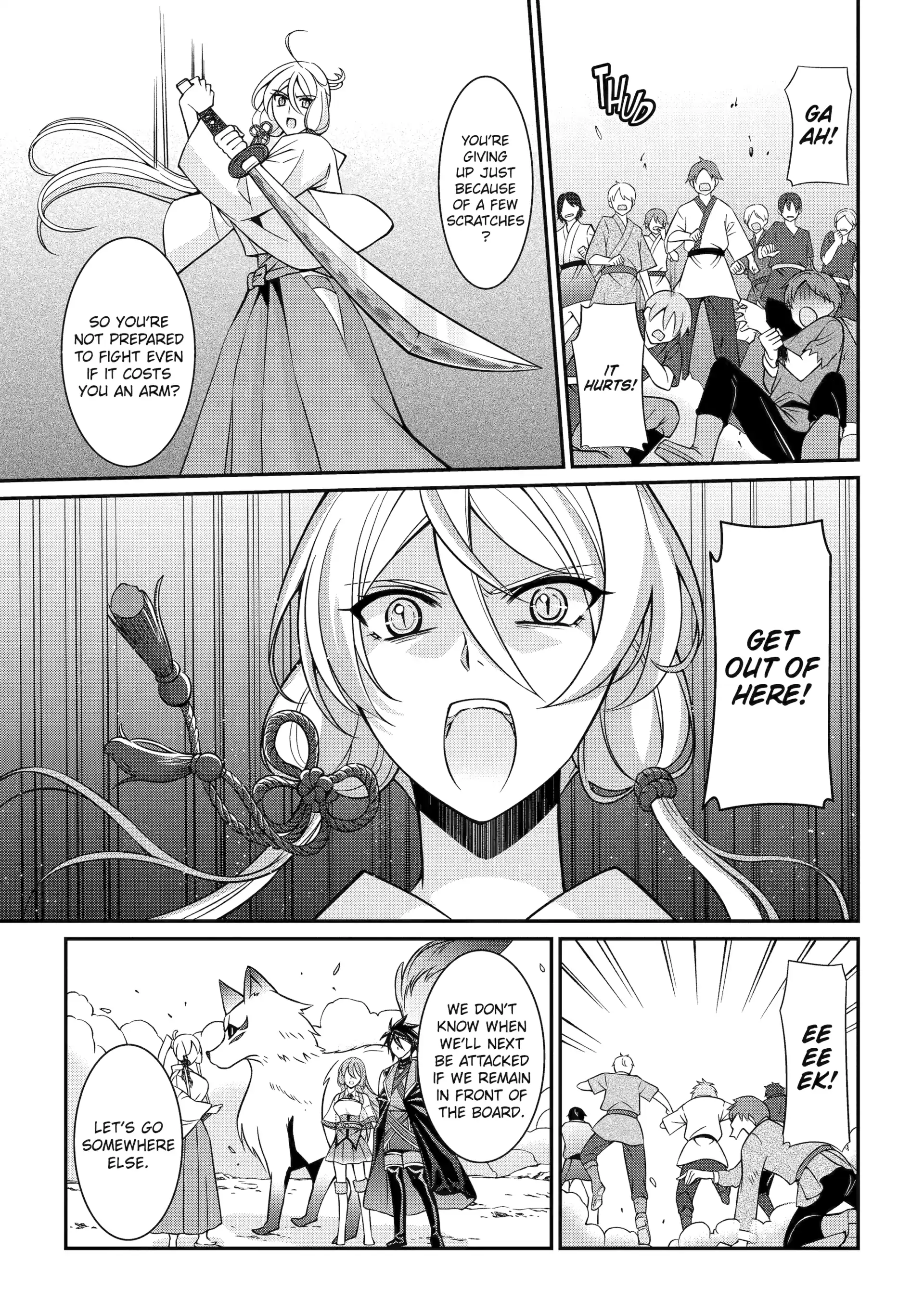The Strongest Brave Man Of The Black Wizard Chapter 87 - page 13
