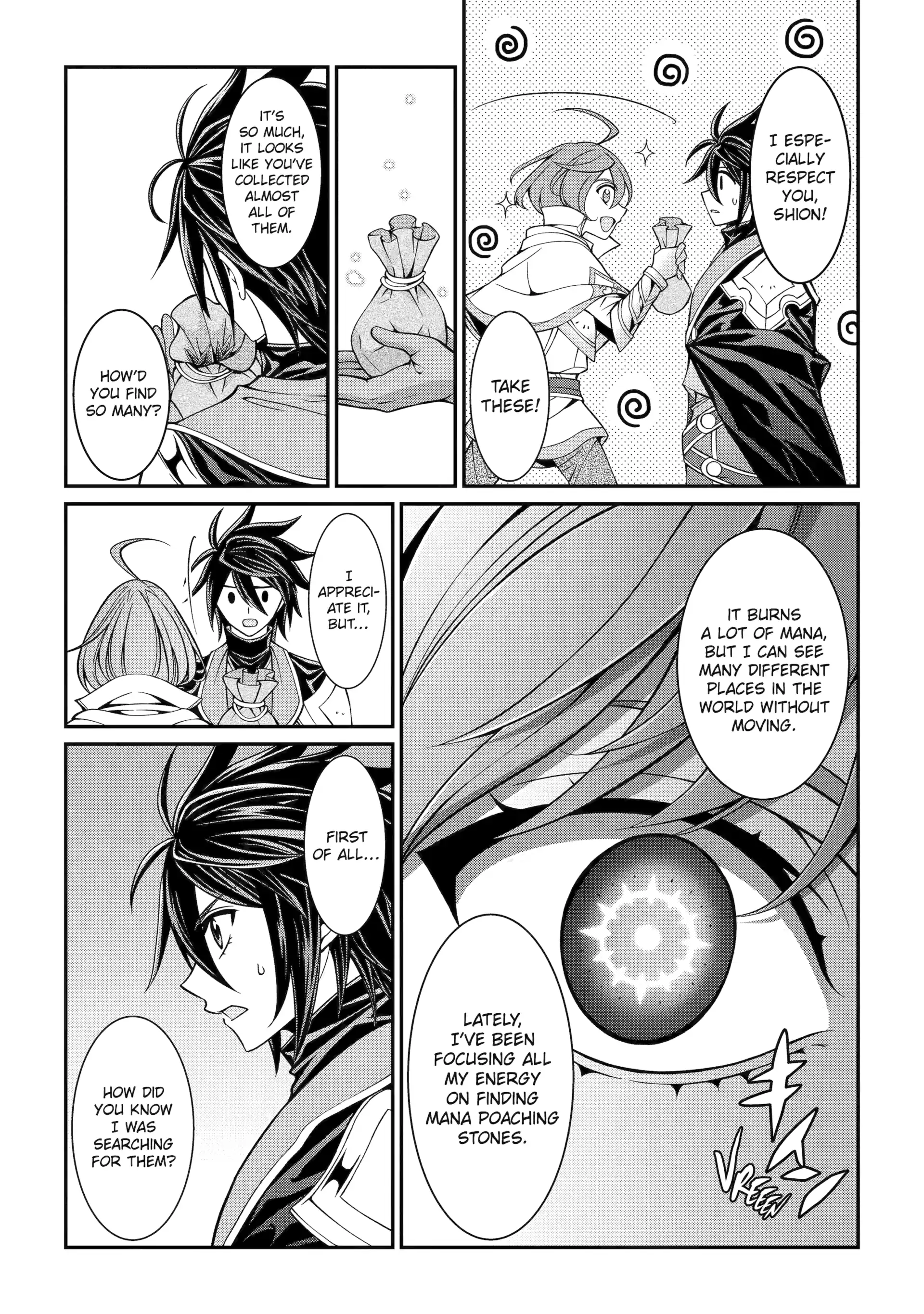 The Strongest Brave Man Of The Black Wizard Chapter 87 - page 19