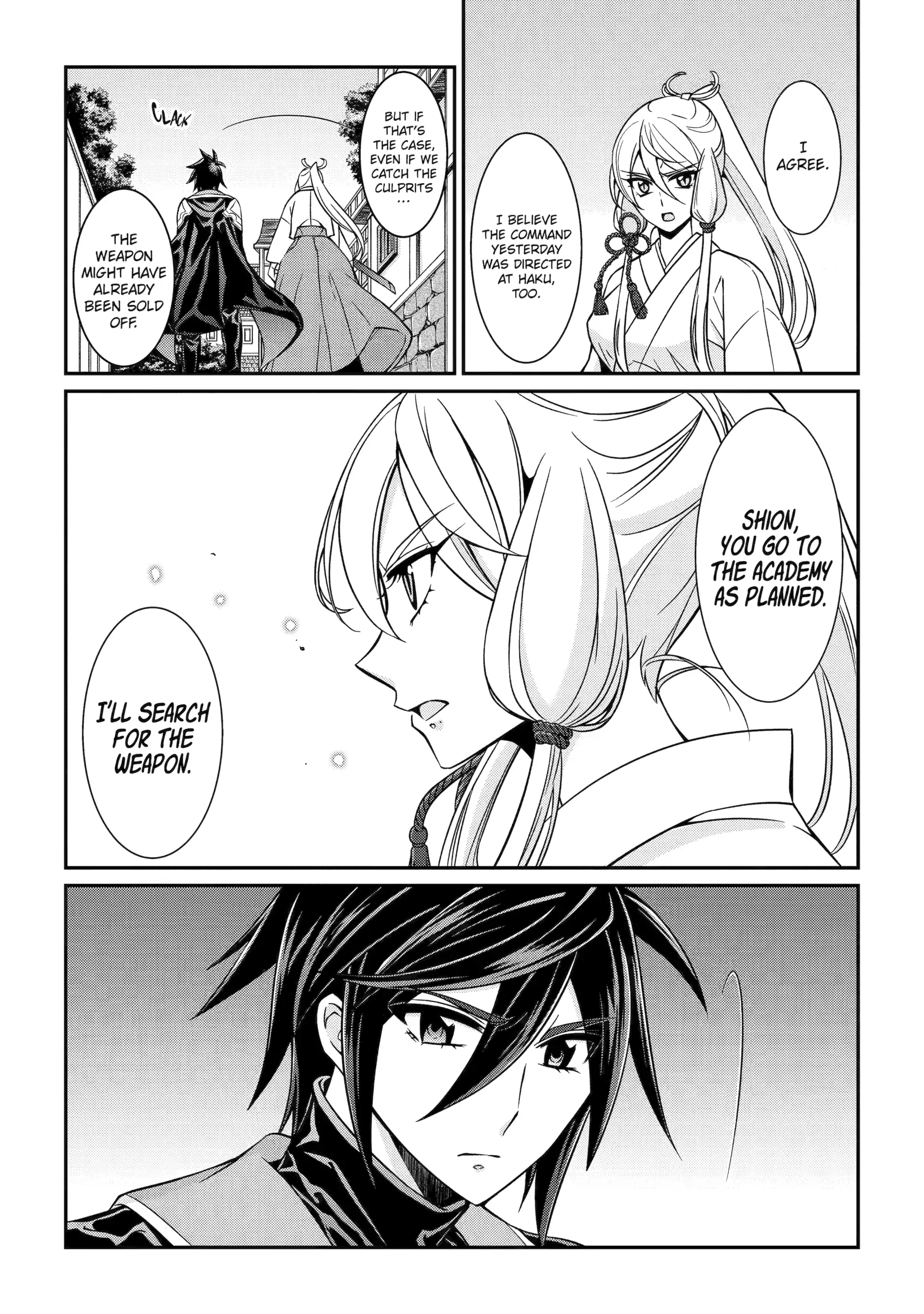 The Strongest Brave Man Of The Black Wizard Chapter 87 - page 33