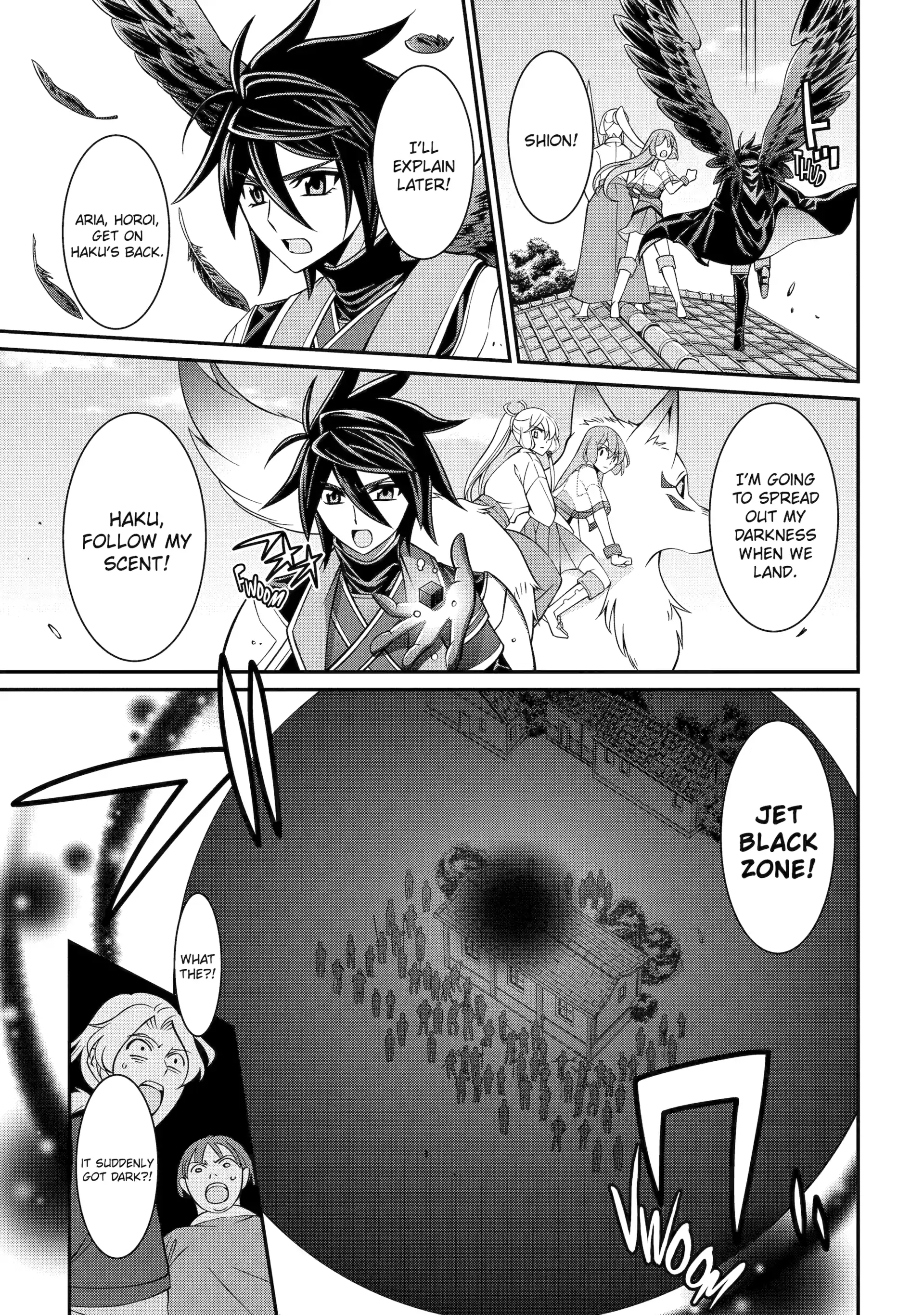 The Strongest Brave Man Of The Black Wizard Chapter 88 - page 13