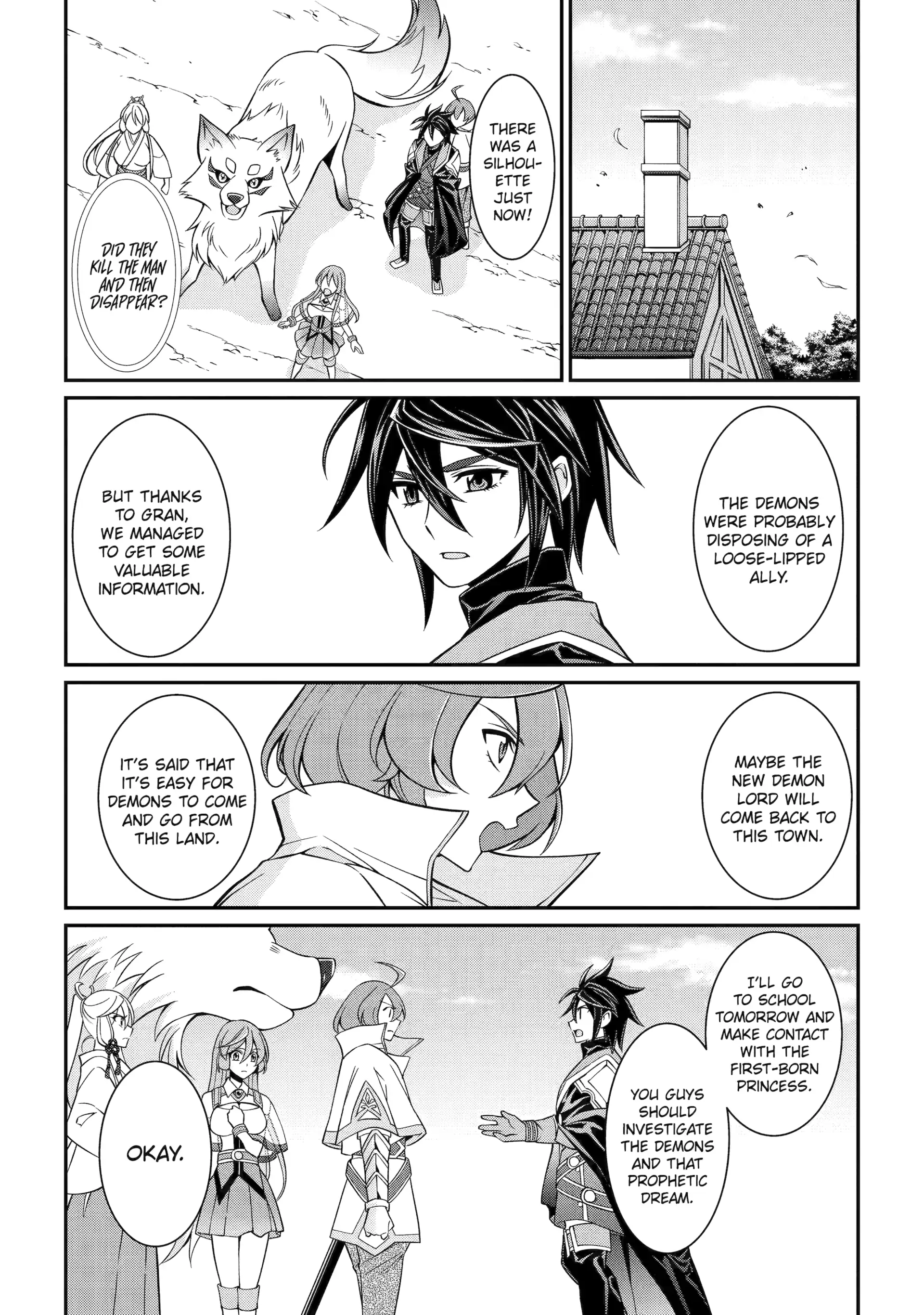 The Strongest Brave Man Of The Black Wizard Chapter 88 - page 18