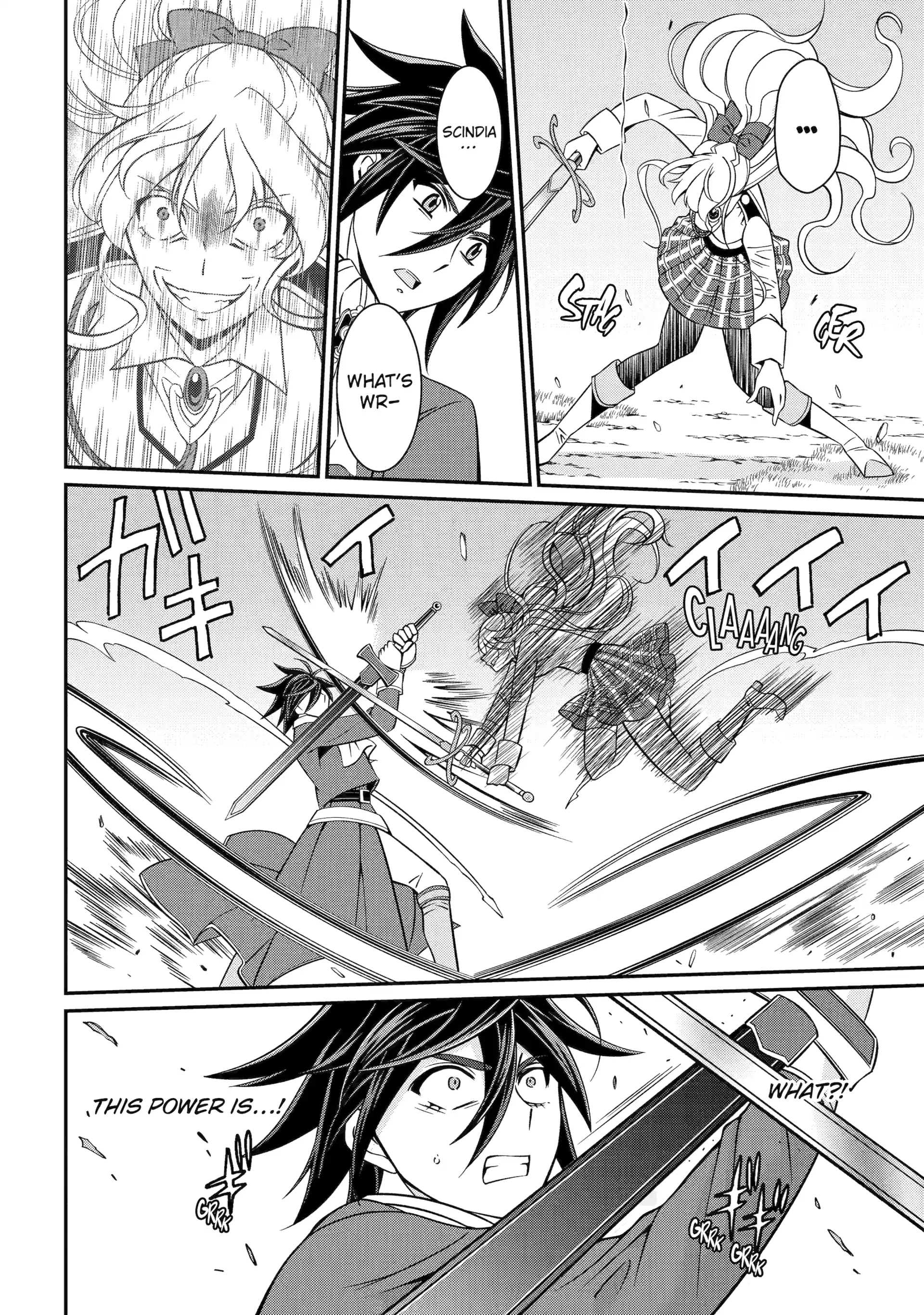 The Strongest Brave Man Of The Black Wizard Chapter 88 - page 30